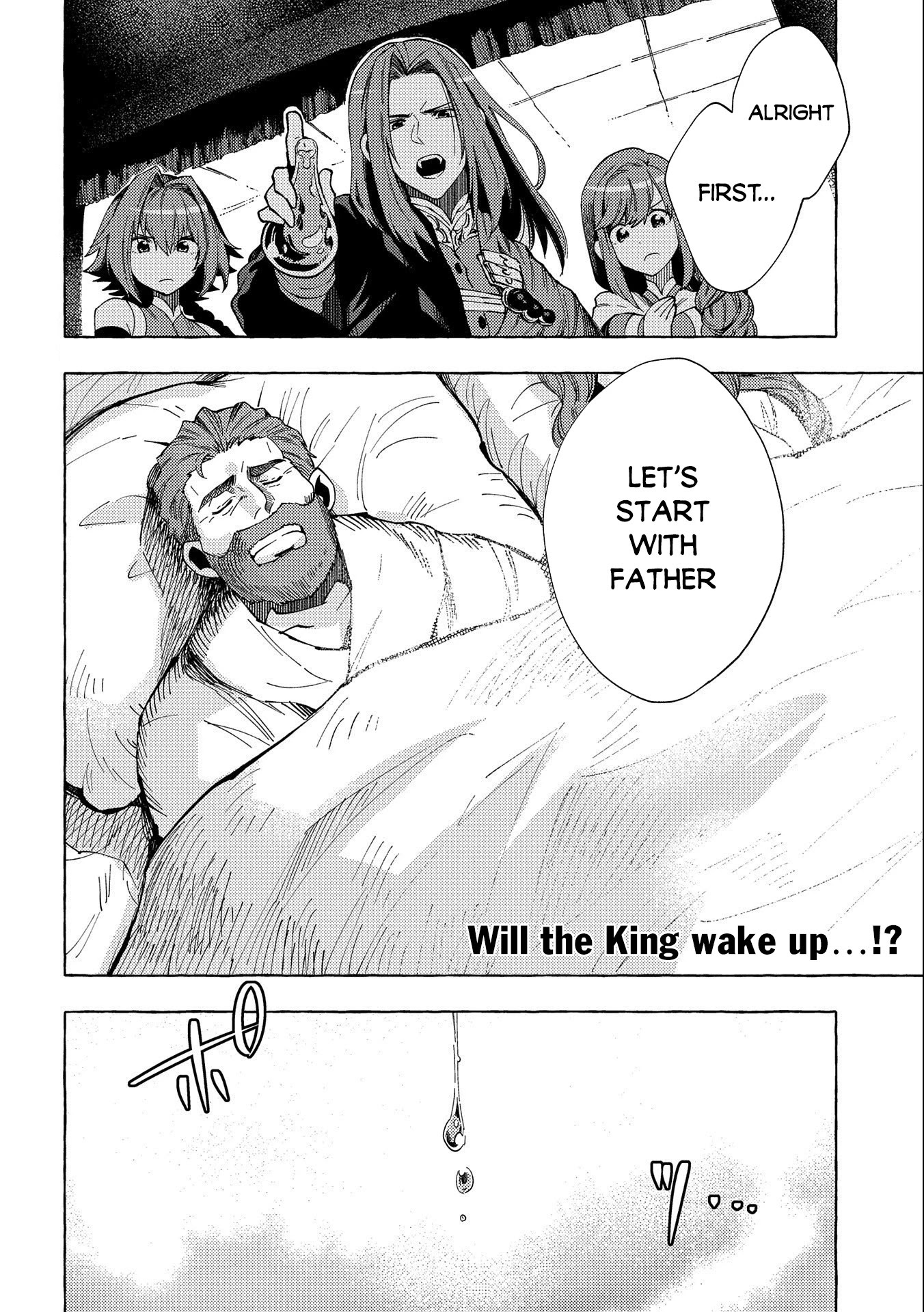 Sono mono. Nochi ni... (Shinichirou Nariie) Chapter 24 page 32 - Chapter 24