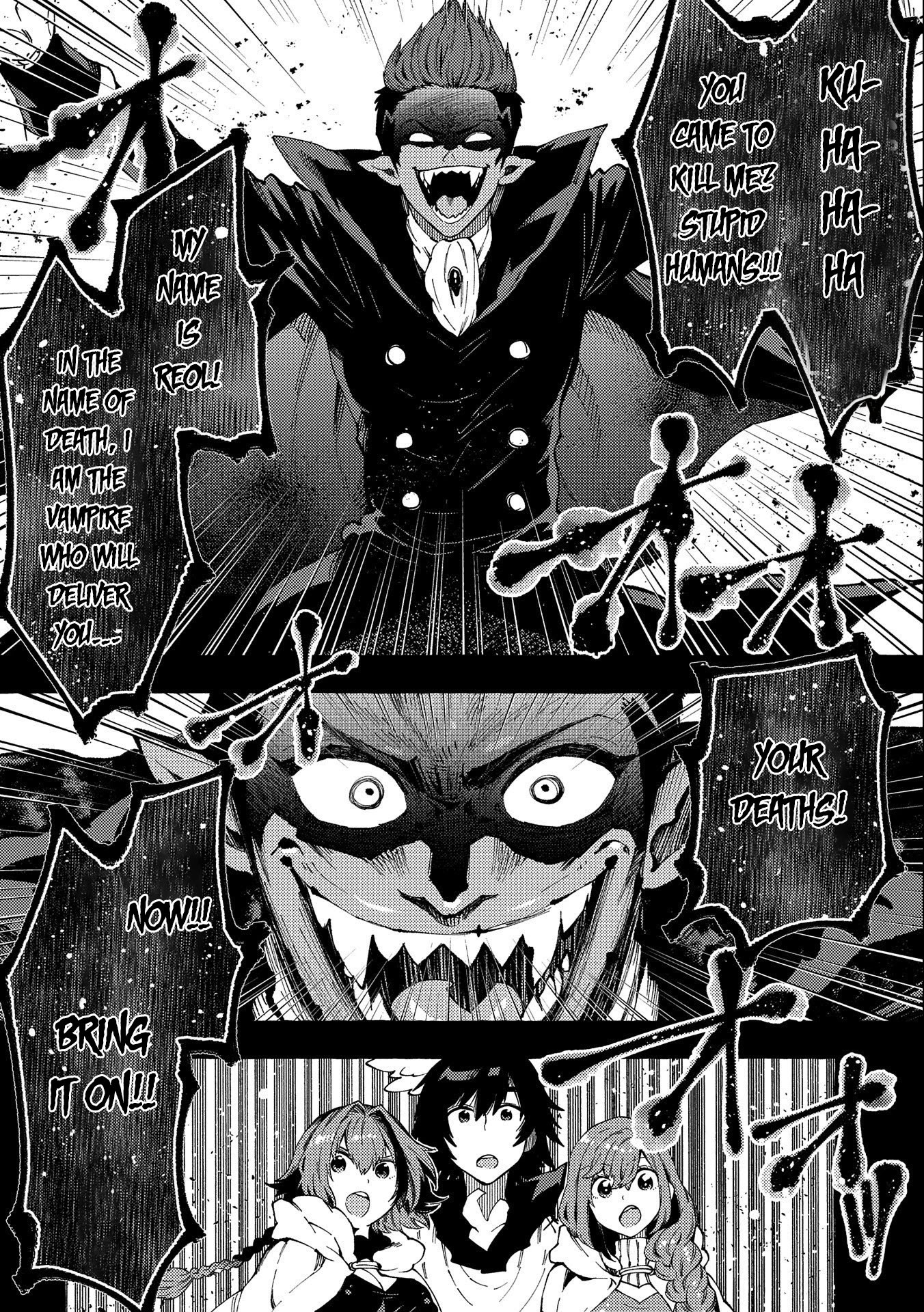 Sono mono. Nochi ni... (Shinichirou Nariie) Chapter 24 page 5 - Chapter 24