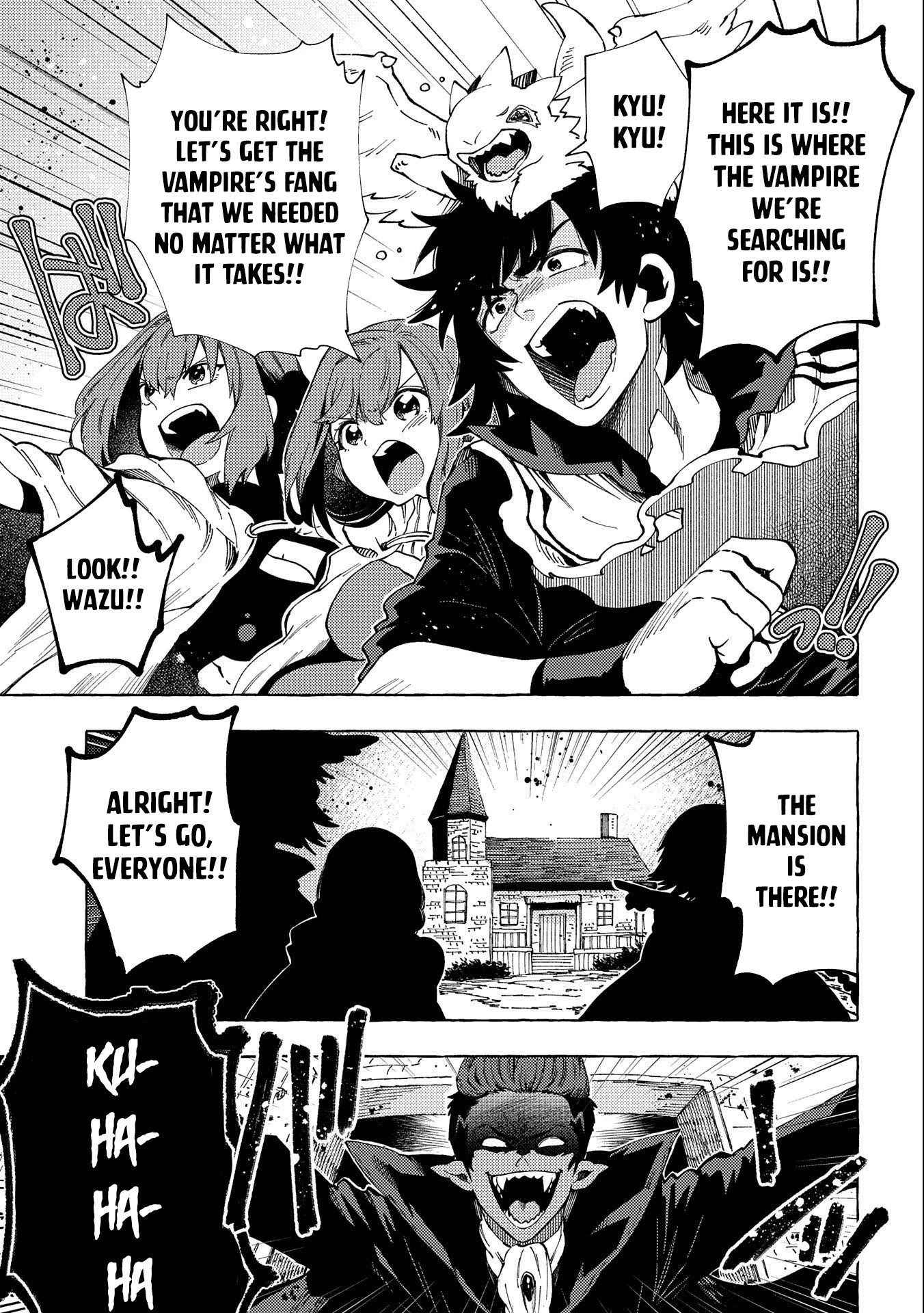 Sono mono. Nochi ni... (Shinichirou Nariie) Chapter 24 page 8 - Chapter 24