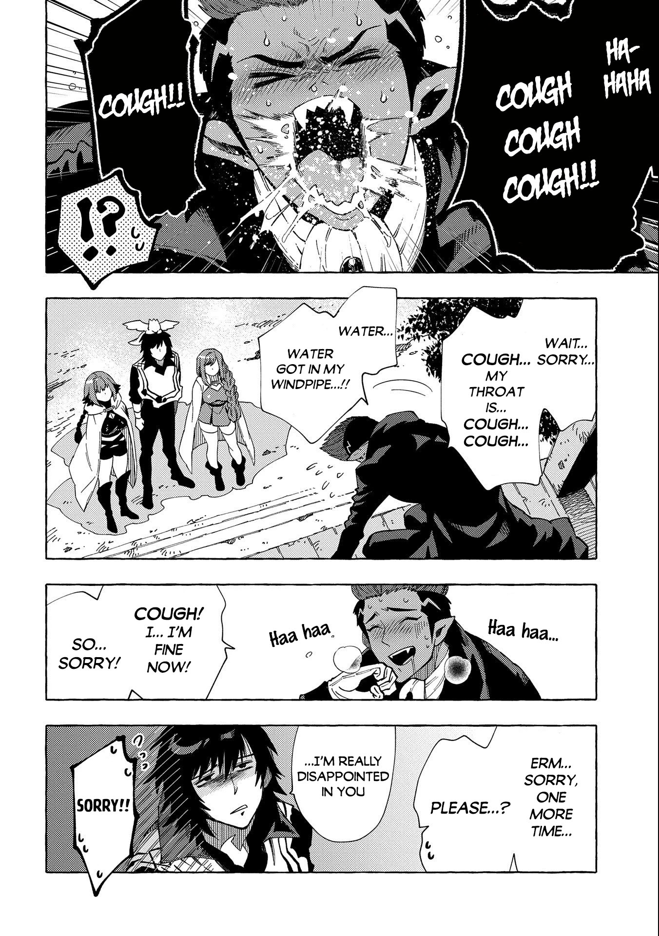Sono mono. Nochi ni... (Shinichirou Nariie) Chapter 24 page 9 - Chapter 24