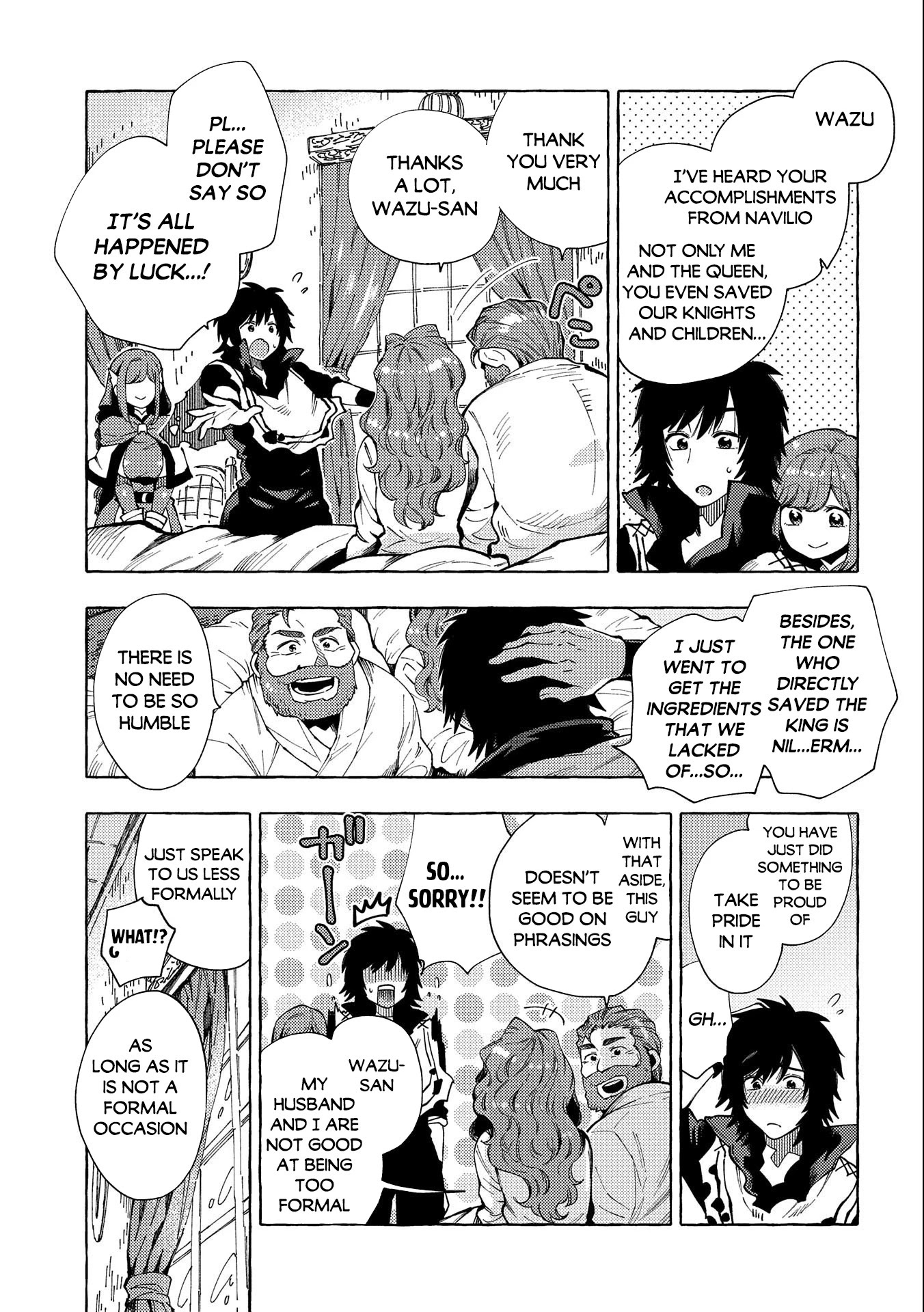 Sono mono. Nochi ni... (Shinichirou Nariie) Chapter 25 page 10 - Chapter 25