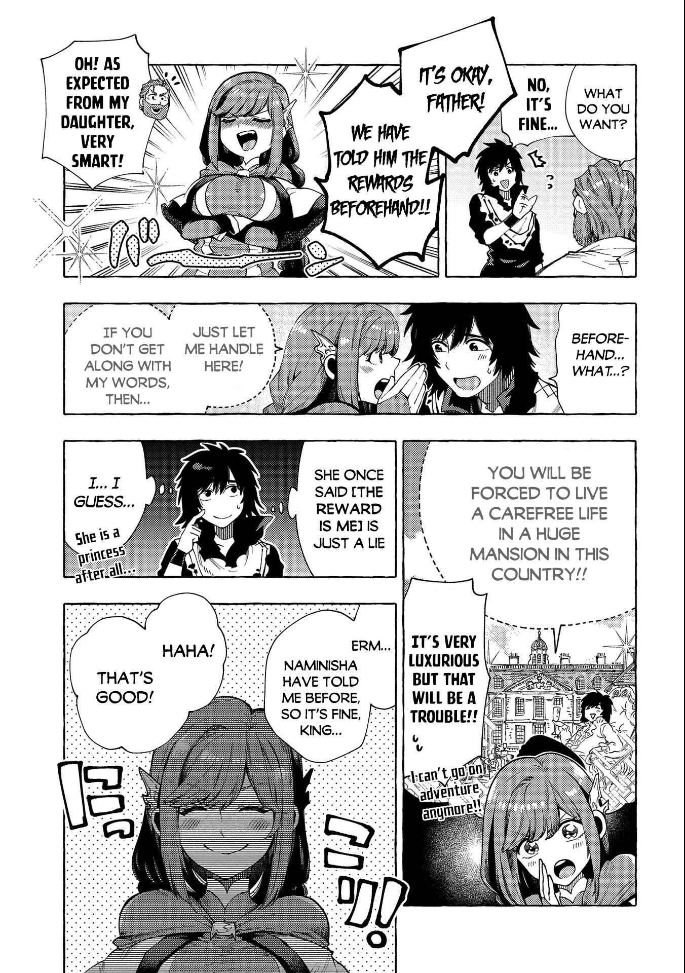 Sono mono. Nochi ni... (Shinichirou Nariie) Chapter 25 page 12 - Chapter 25