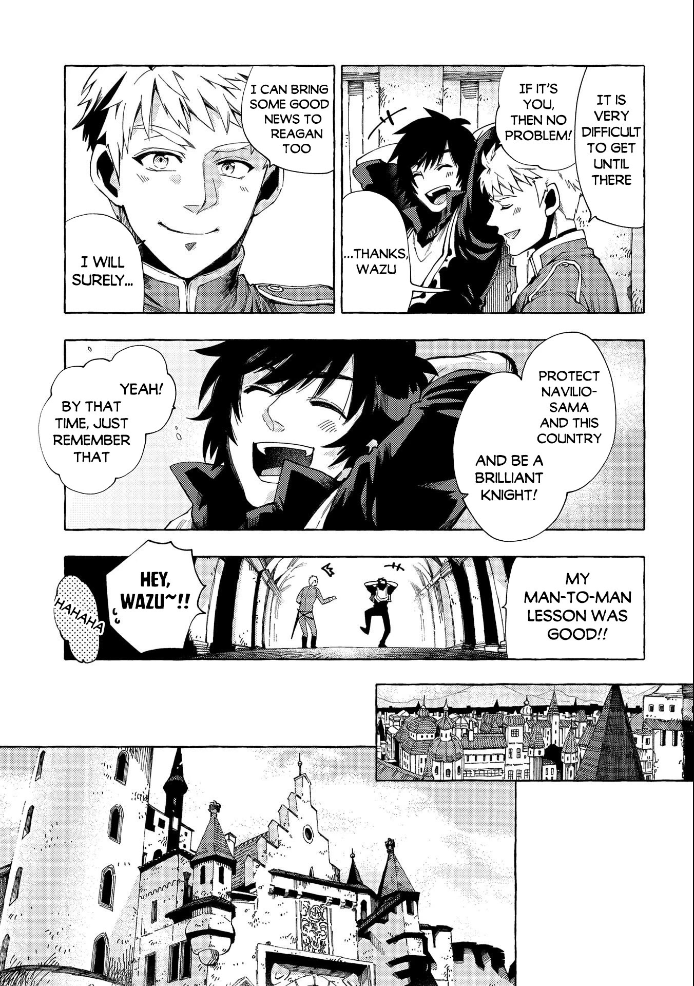 Sono mono. Nochi ni... (Shinichirou Nariie) Chapter 25 page 14 - Chapter 25