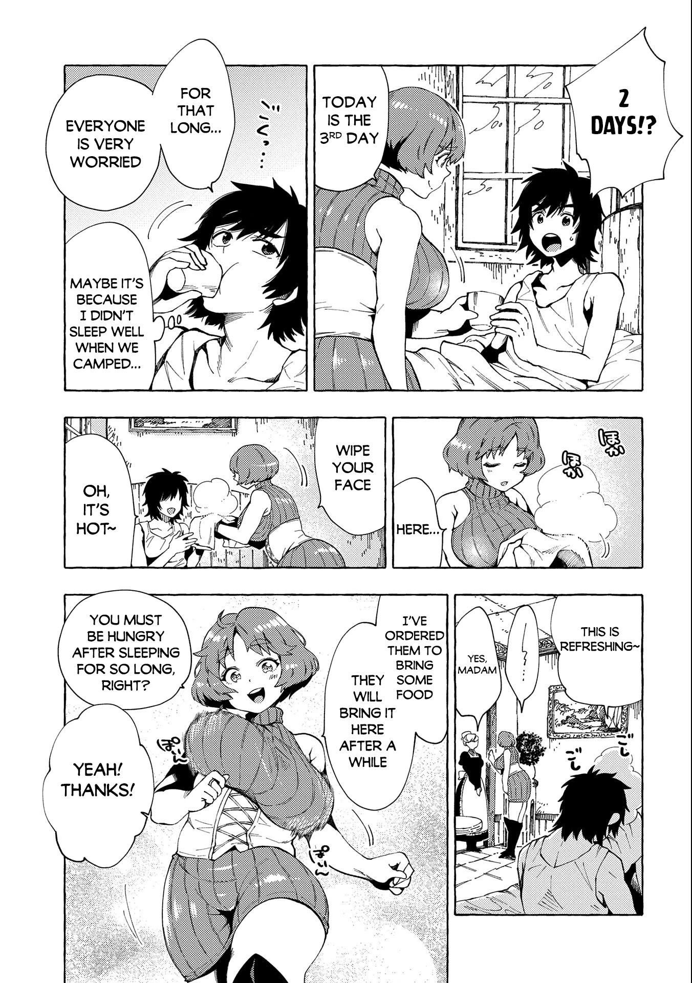 Sono mono. Nochi ni... (Shinichirou Nariie) Chapter 25 page 16 - Chapter 25