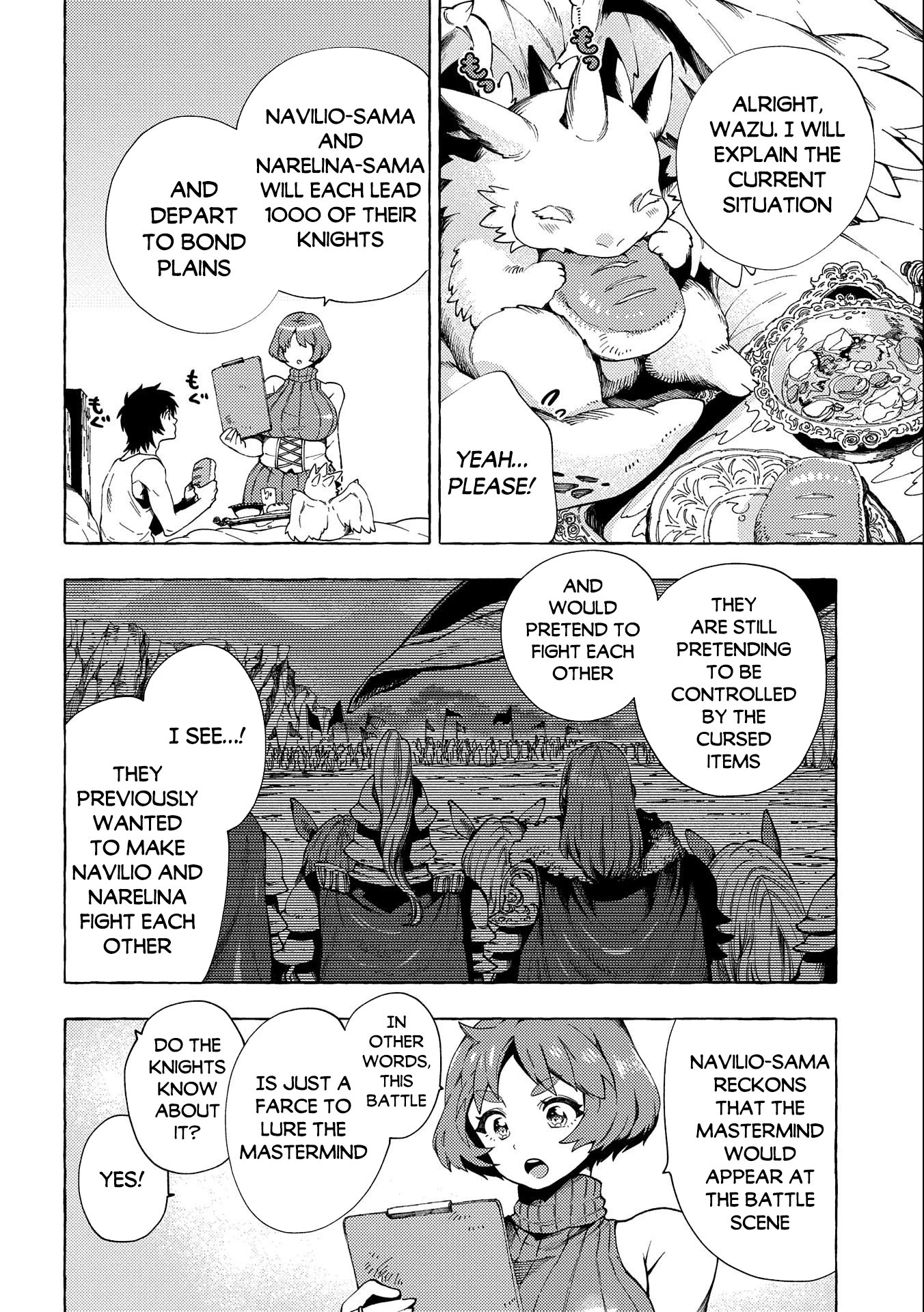 Sono mono. Nochi ni... (Shinichirou Nariie) Chapter 25 page 19 - Chapter 25