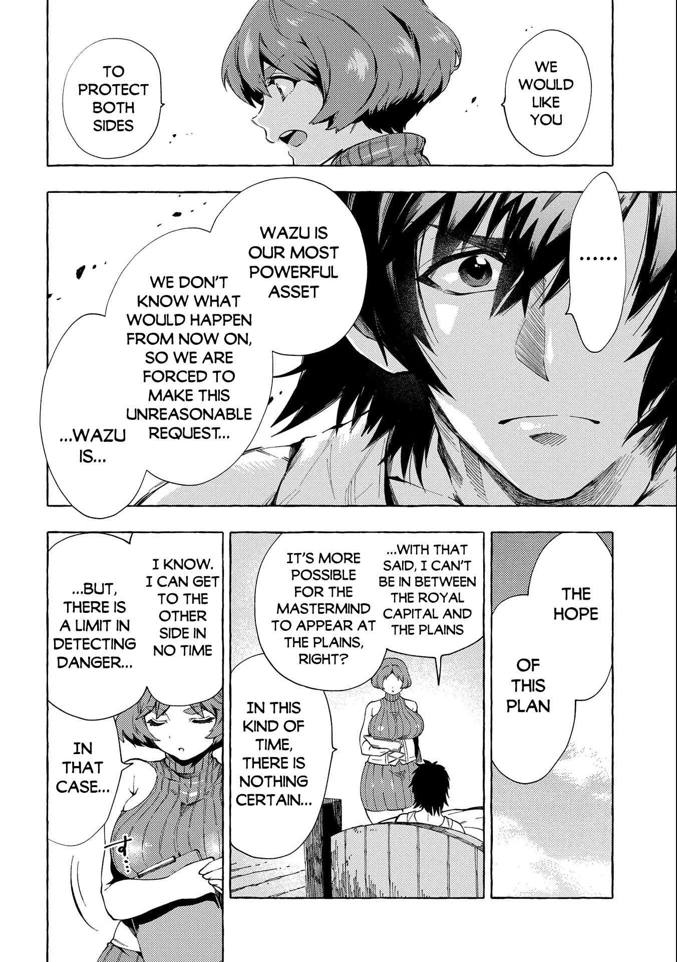 Sono mono. Nochi ni... (Shinichirou Nariie) Chapter 25 page 21 - Chapter 25