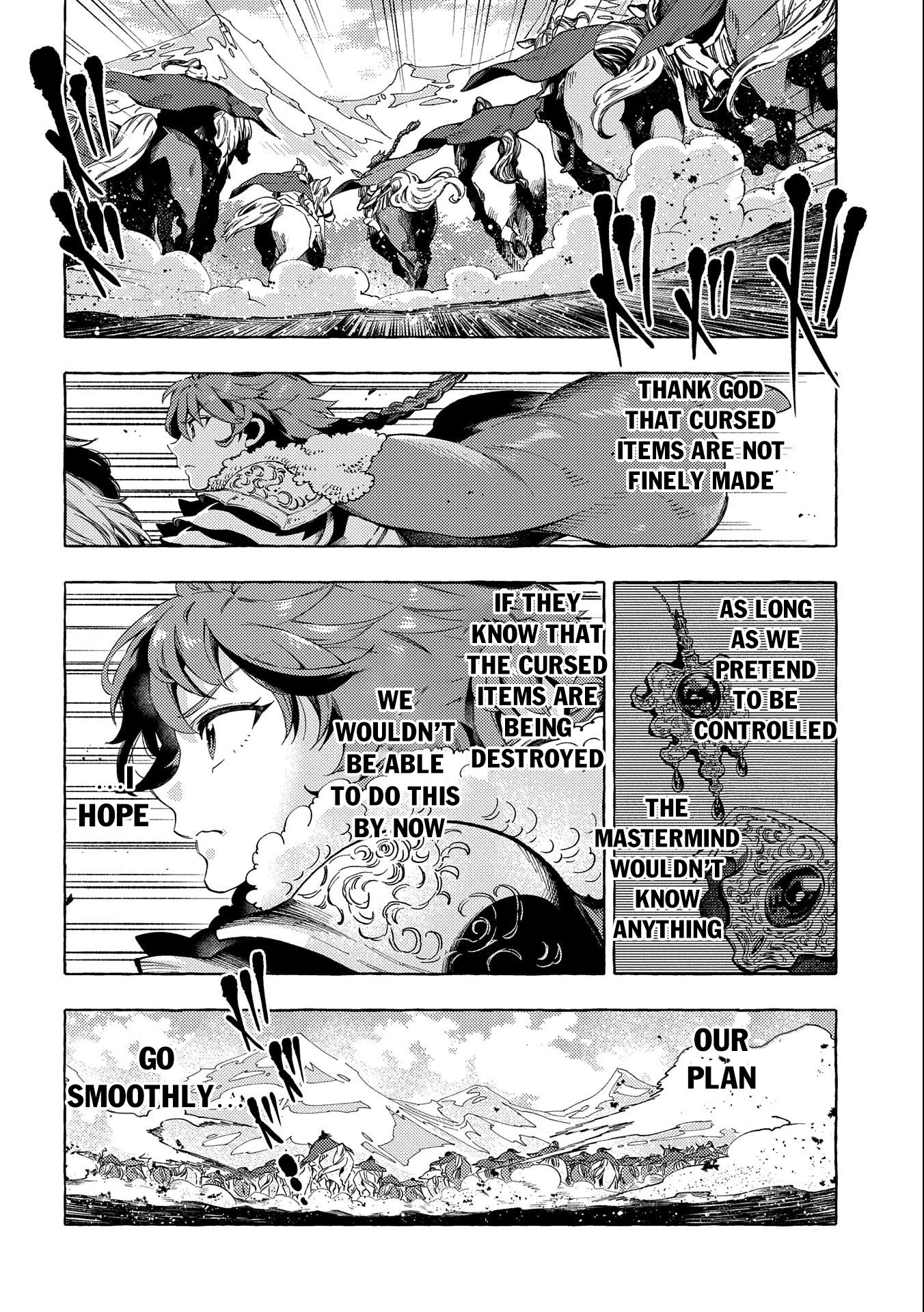 Sono mono. Nochi ni... (Shinichirou Nariie) Chapter 25 page 23 - Chapter 25