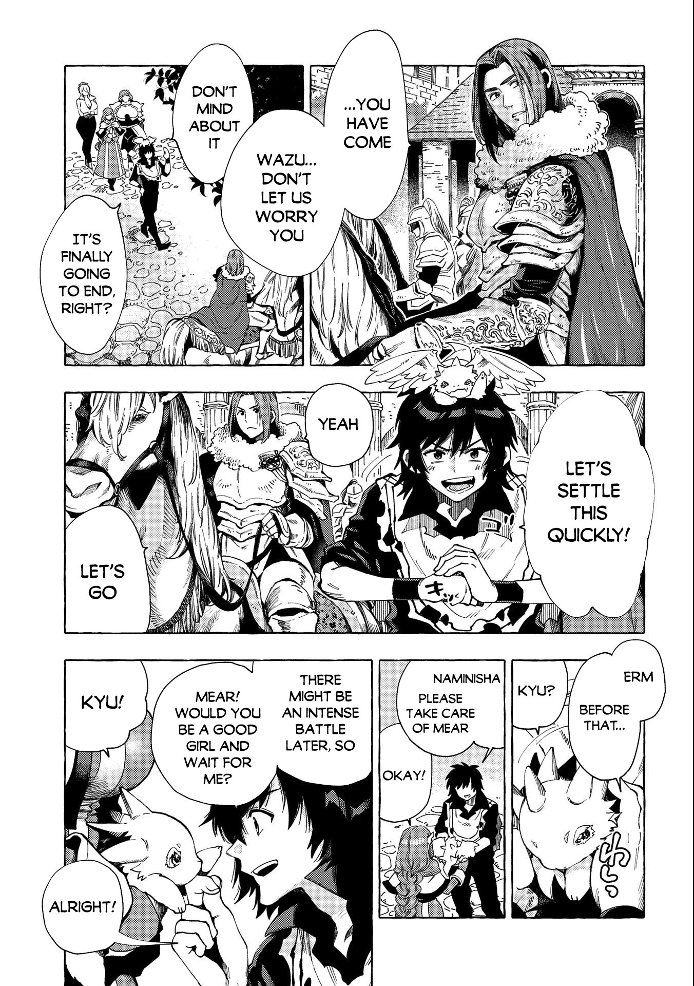 Sono mono. Nochi ni... (Shinichirou Nariie) Chapter 25 page 24 - Chapter 25