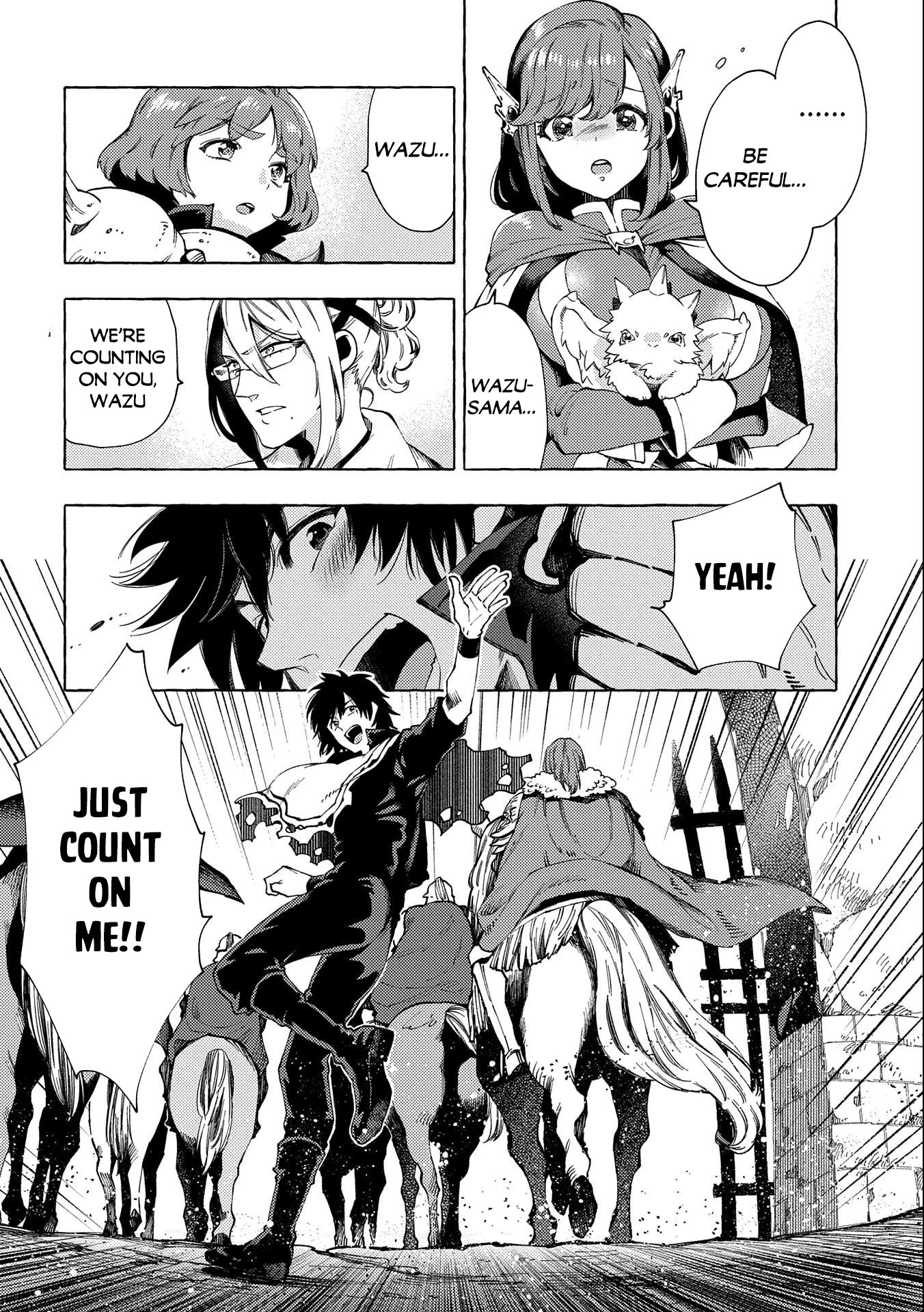 Sono mono. Nochi ni... (Shinichirou Nariie) Chapter 25 page 25 - Chapter 25