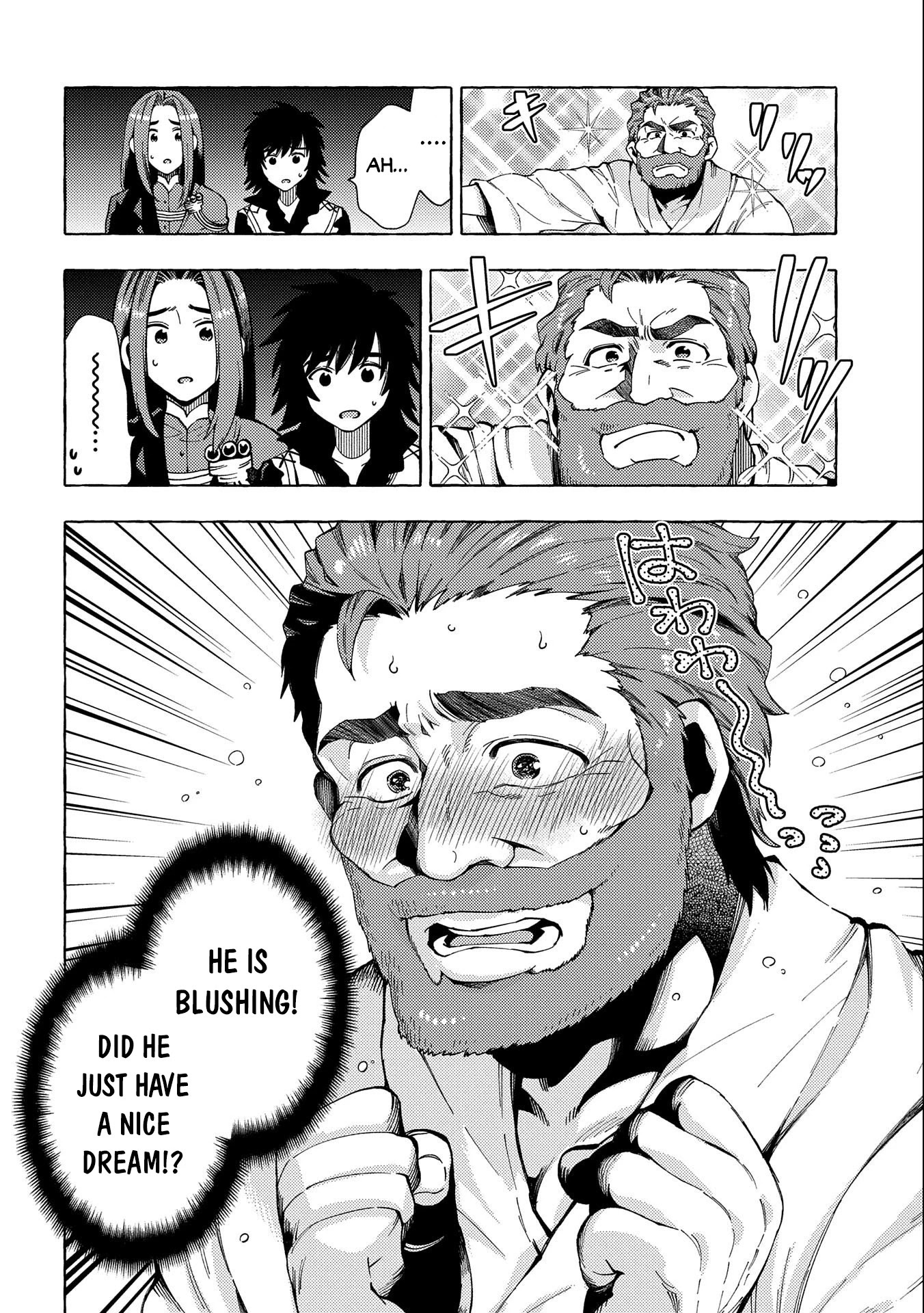 Sono mono. Nochi ni... (Shinichirou Nariie) Chapter 25 page 3 - Chapter 25