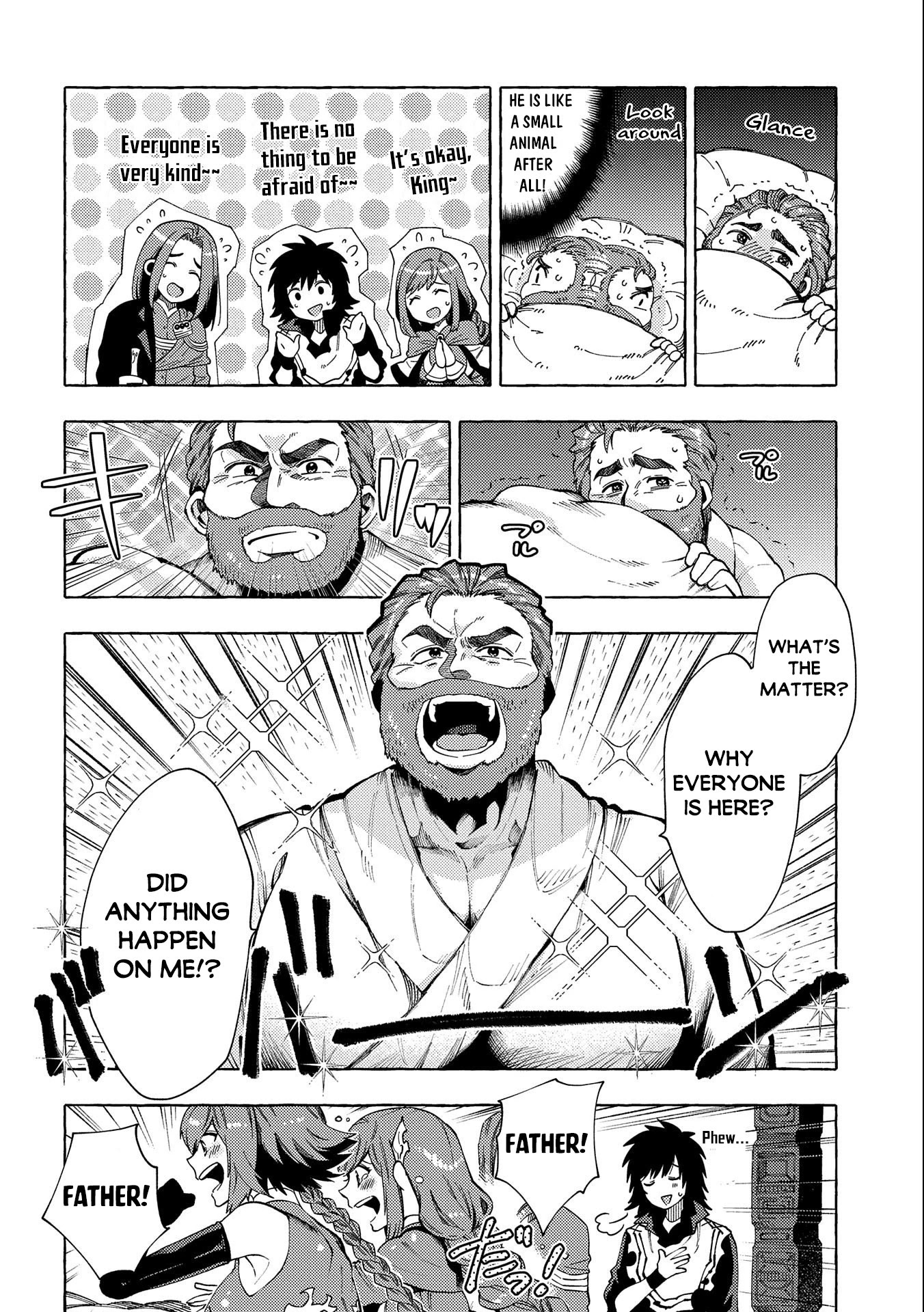 Sono mono. Nochi ni... (Shinichirou Nariie) Chapter 25 page 5 - Chapter 25
