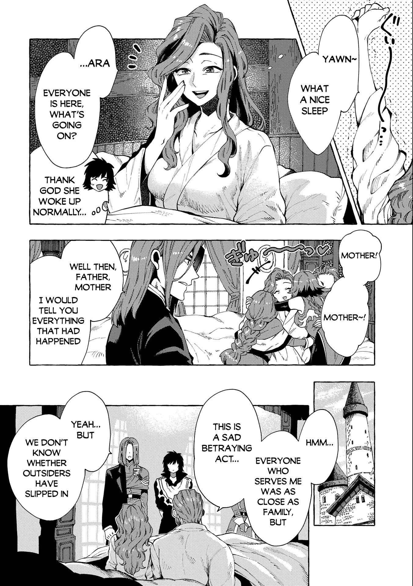 Sono mono. Nochi ni... (Shinichirou Nariie) Chapter 25 page 7 - Chapter 25