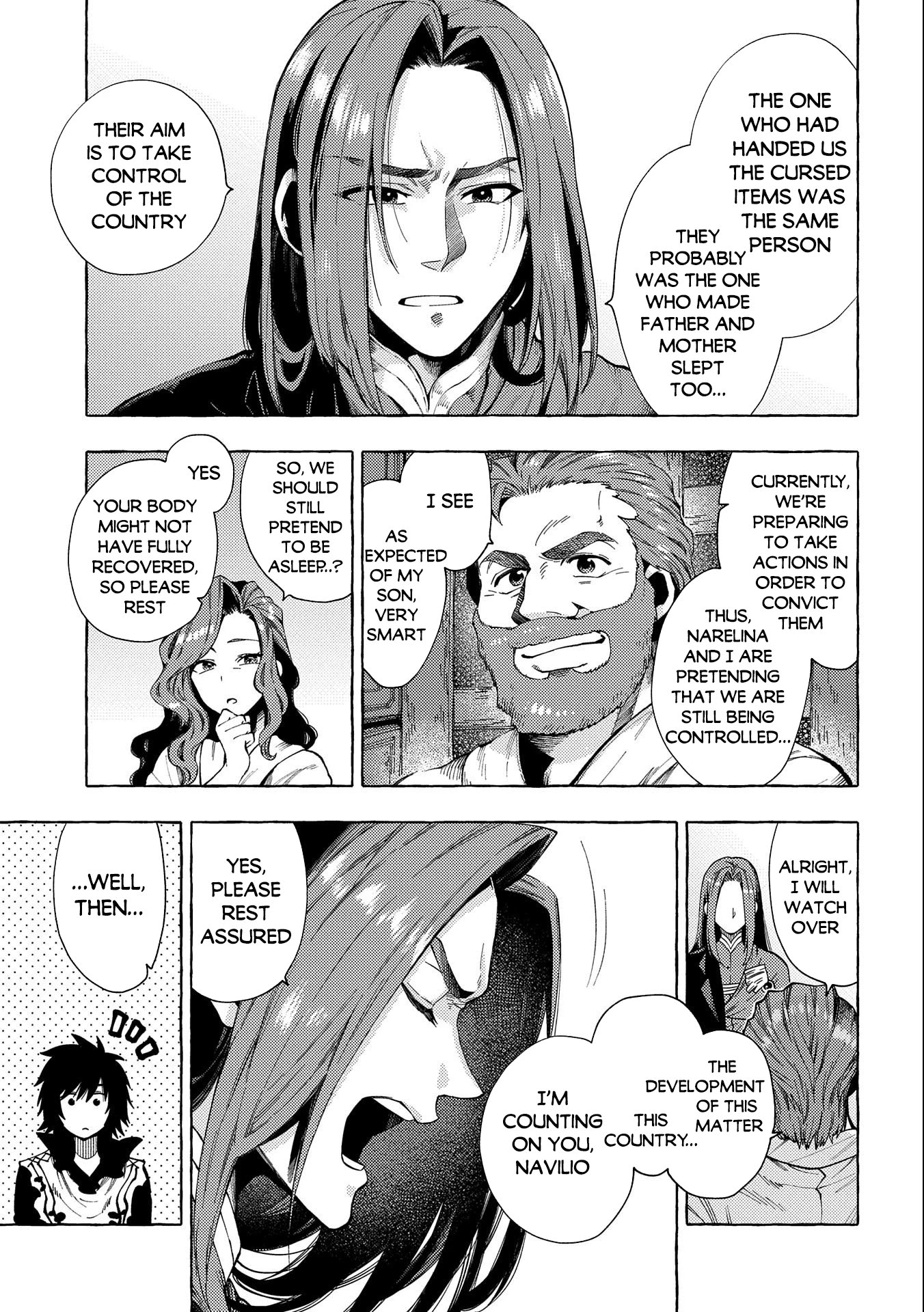 Sono mono. Nochi ni... (Shinichirou Nariie) Chapter 25 page 8 - Chapter 25
