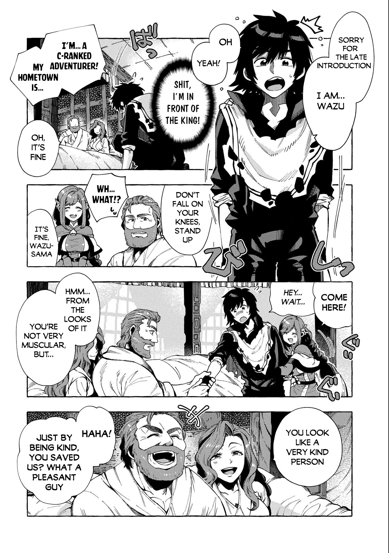 Sono mono. Nochi ni... (Shinichirou Nariie) Chapter 25 page 9 - Chapter 25
