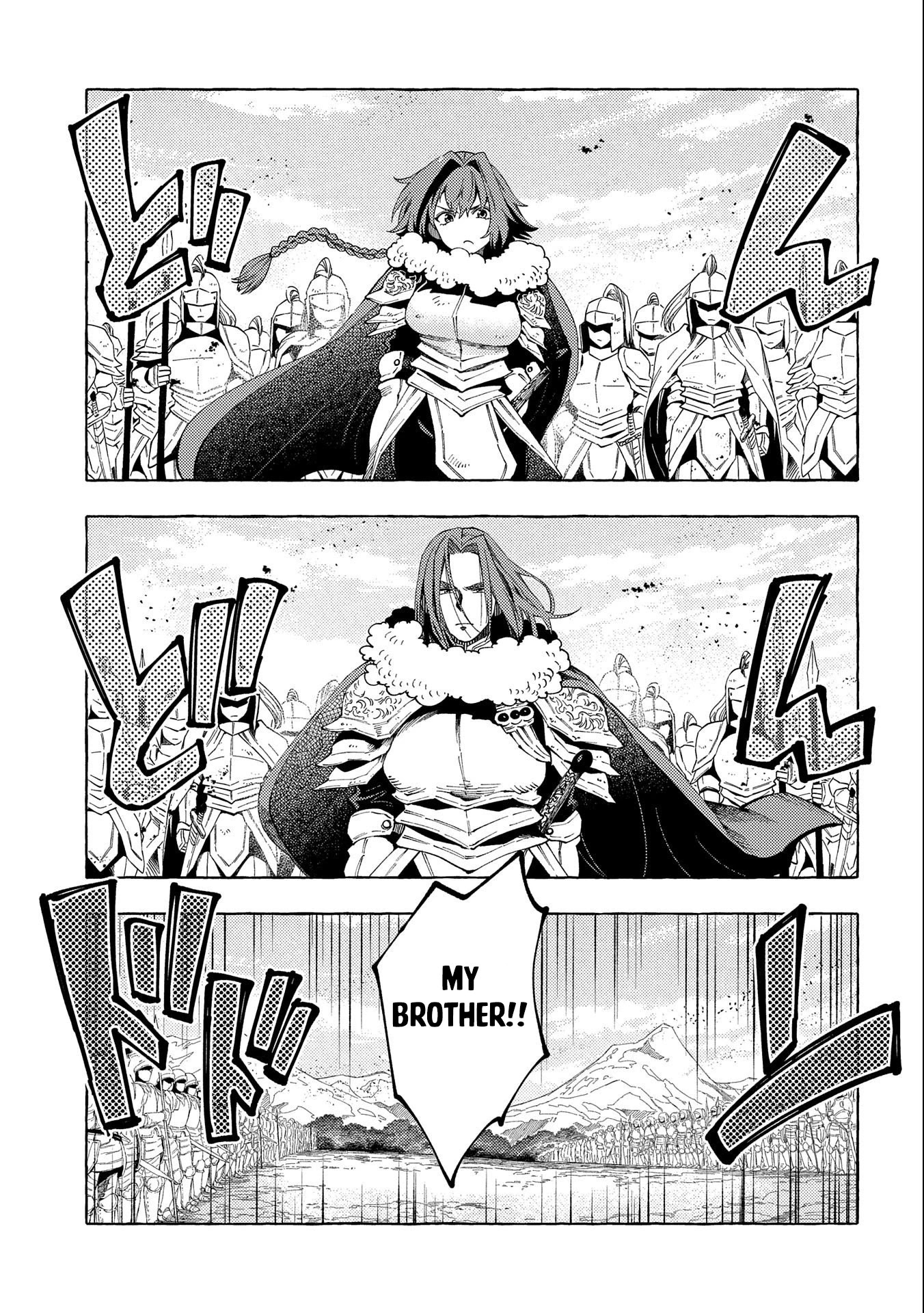 Sono mono. Nochi ni... (Shinichirou Nariie) Chapter 26.1 page 10 - Chapter 26.1