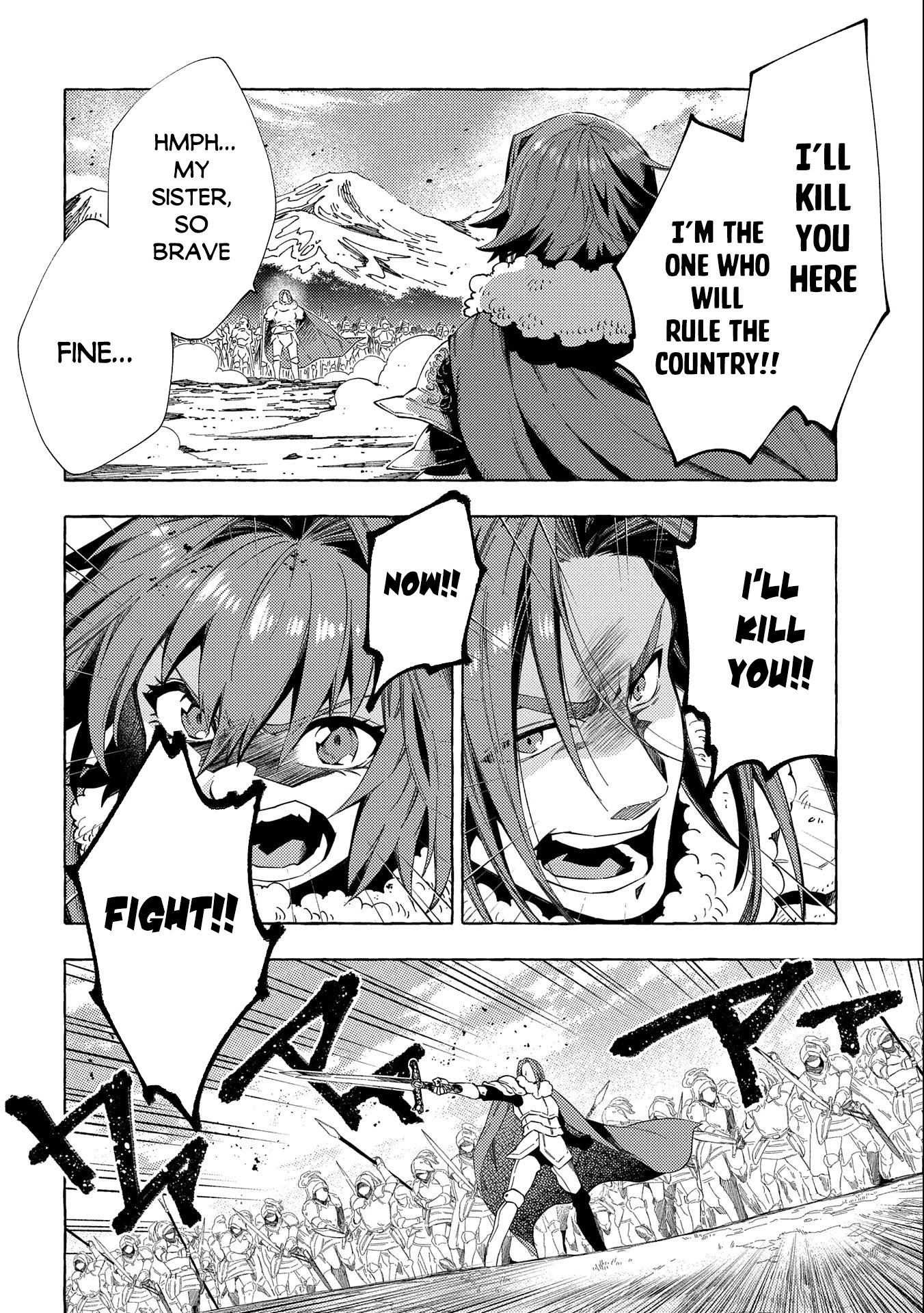 Sono mono. Nochi ni... (Shinichirou Nariie) Chapter 26.1 page 11 - Chapter 26.1