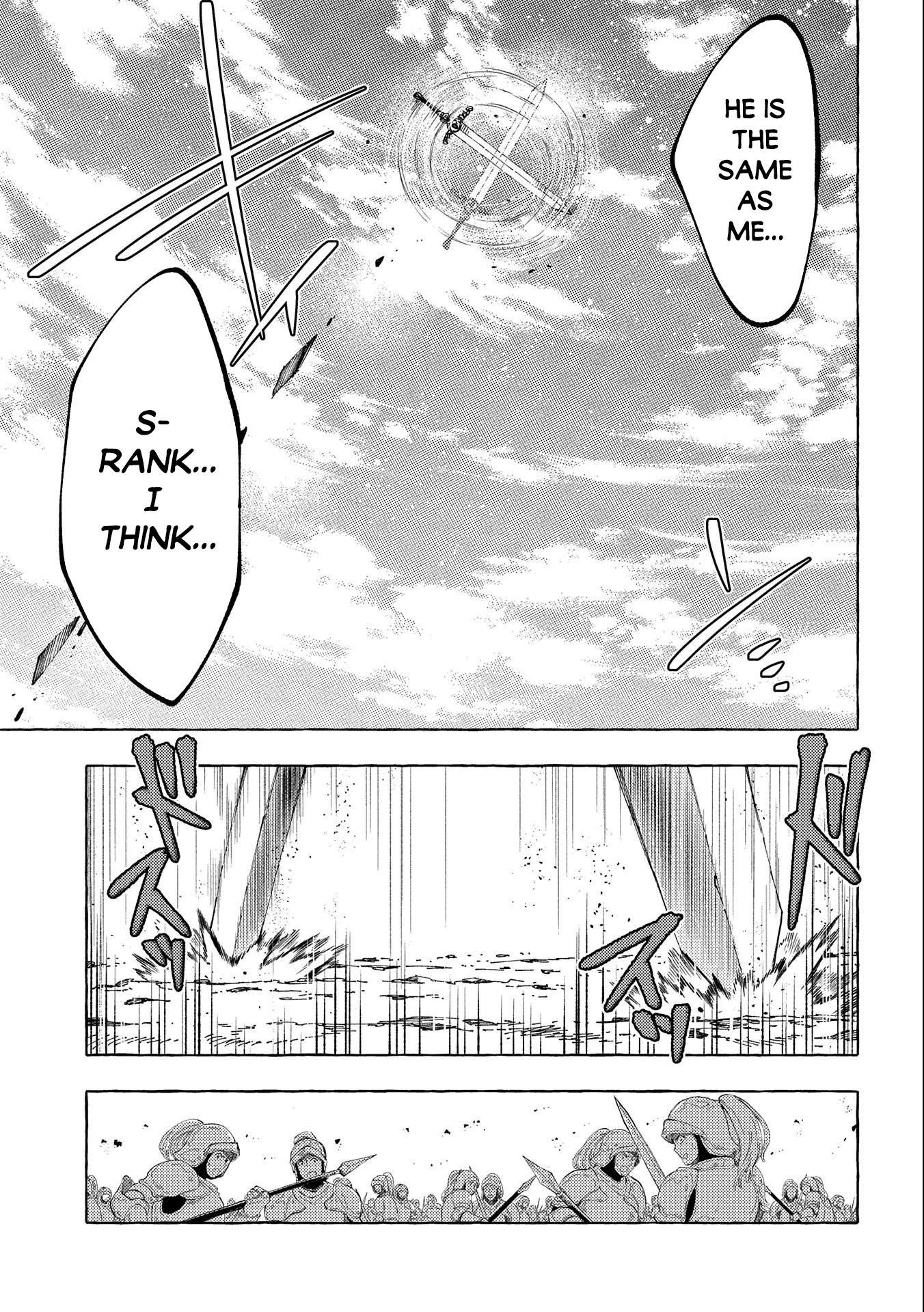 Sono mono. Nochi ni... (Shinichirou Nariie) Chapter 26.1 page 16 - Chapter 26.1