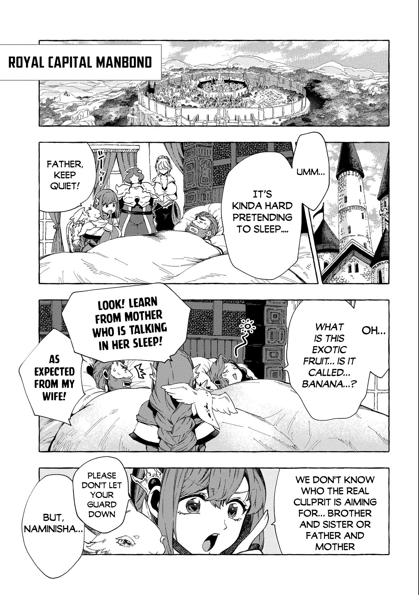 Sono mono. Nochi ni... (Shinichirou Nariie) Chapter 26.1 page 4 - Chapter 26.1