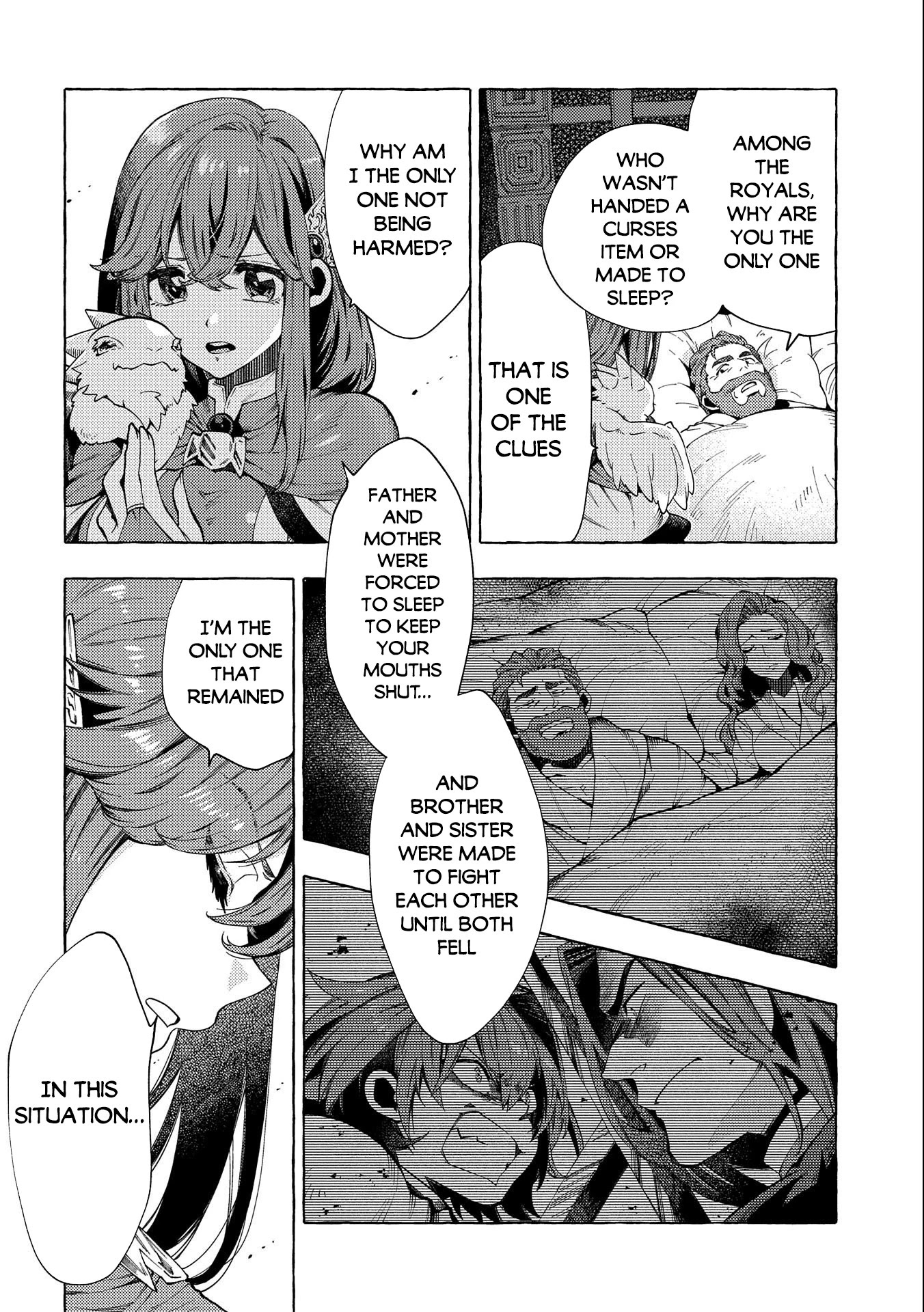 Sono mono. Nochi ni... (Shinichirou Nariie) Chapter 26.1 page 5 - Chapter 26.1