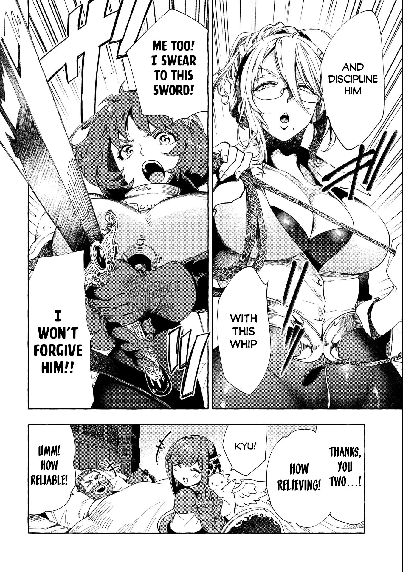 Sono mono. Nochi ni... (Shinichirou Nariie) Chapter 26.1 page 7 - Chapter 26.1
