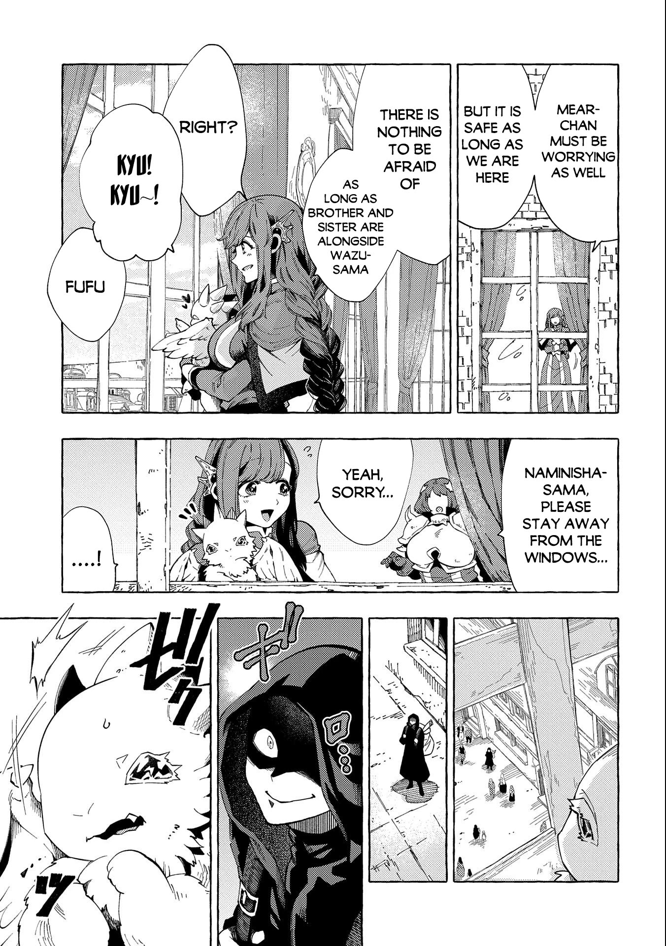 Sono mono. Nochi ni... (Shinichirou Nariie) Chapter 26.1 page 8 - Chapter 26.1