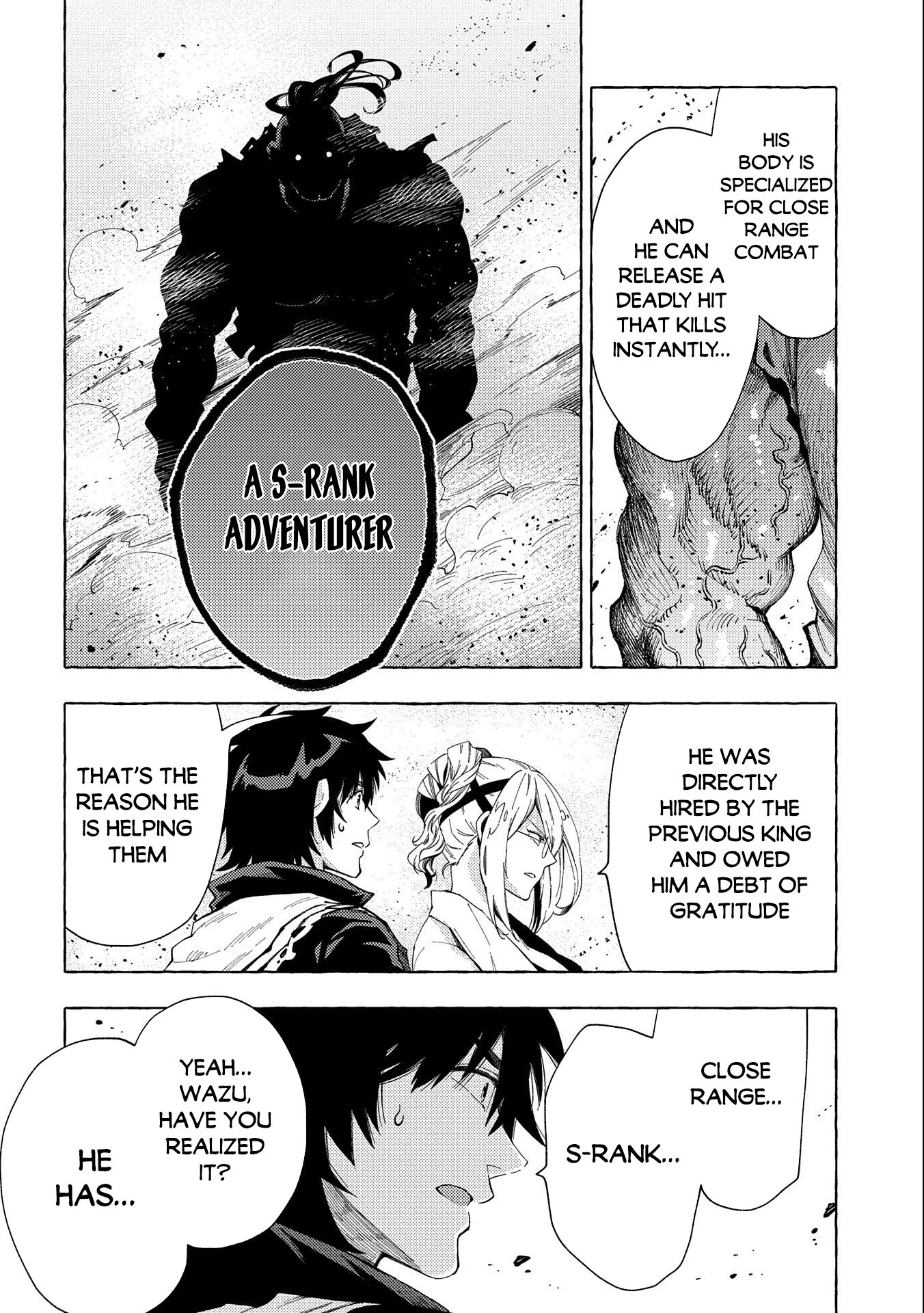 Sono mono. Nochi ni... (Shinichirou Nariie) Chapter 26.2 page 14 - Chapter 26.2