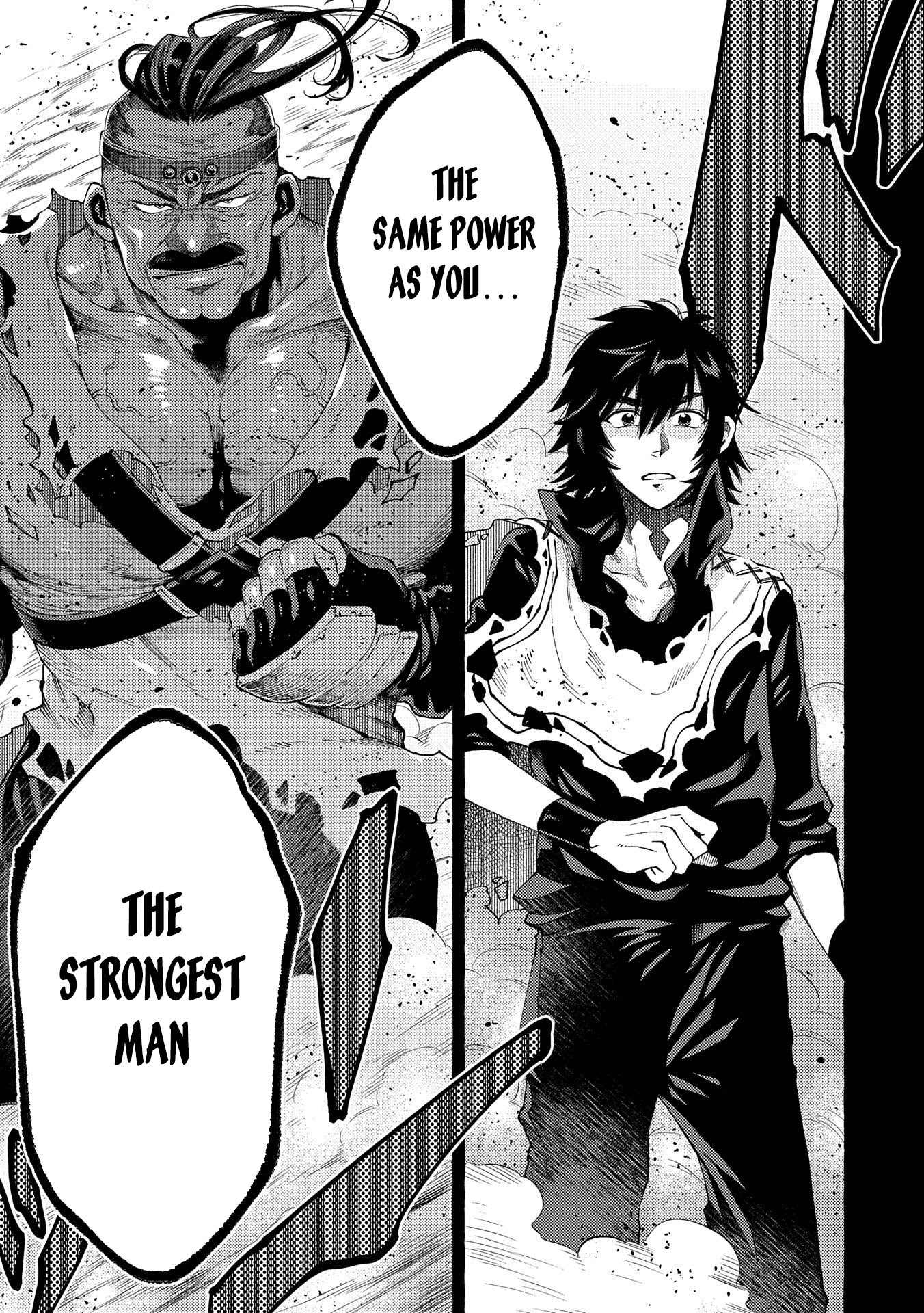 Sono mono. Nochi ni... (Shinichirou Nariie) Chapter 26.2 page 15 - Chapter 26.2