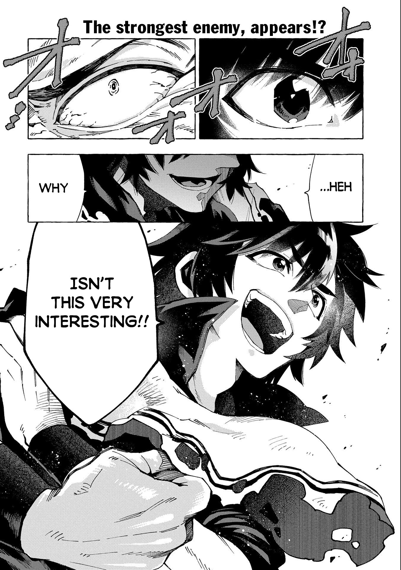 Sono mono. Nochi ni... (Shinichirou Nariie) Chapter 26.2 page 16 - Chapter 26.2