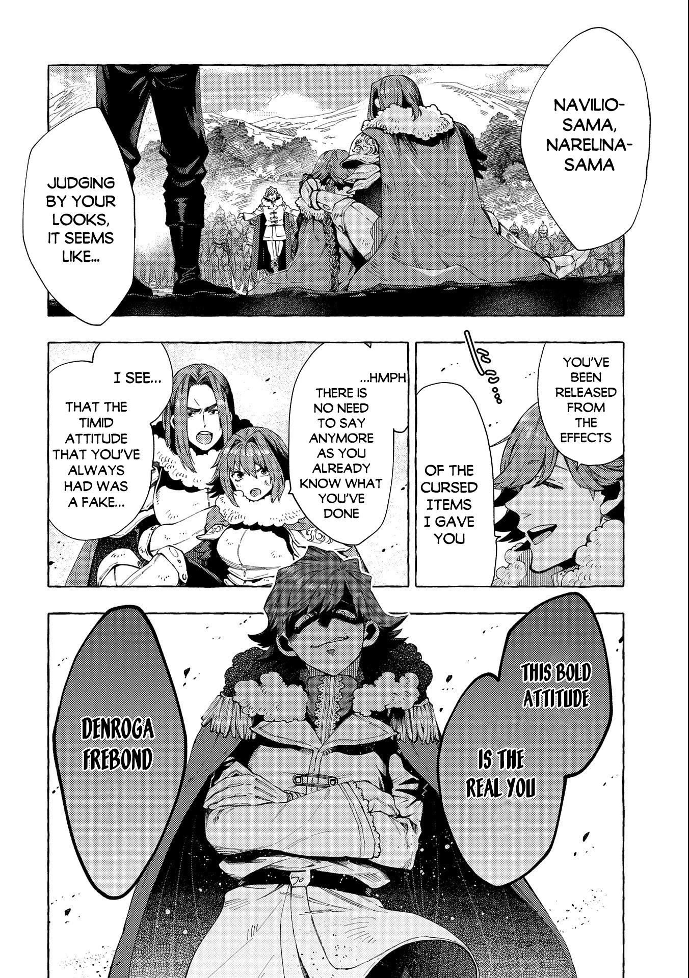 Sono mono. Nochi ni... (Shinichirou Nariie) Chapter 26.2 page 6 - Chapter 26.2