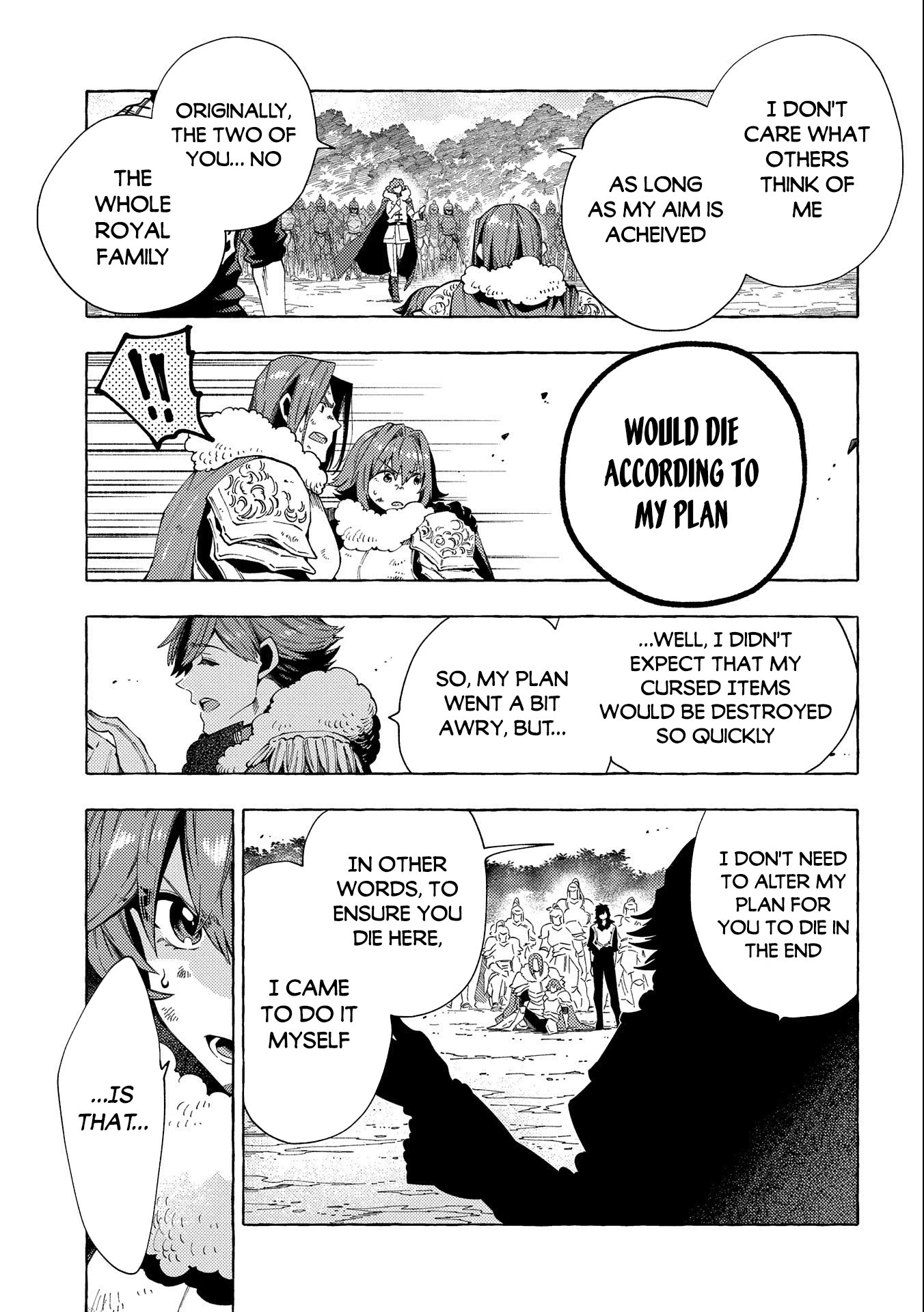 Sono mono. Nochi ni... (Shinichirou Nariie) Chapter 26.2 page 7 - Chapter 26.2