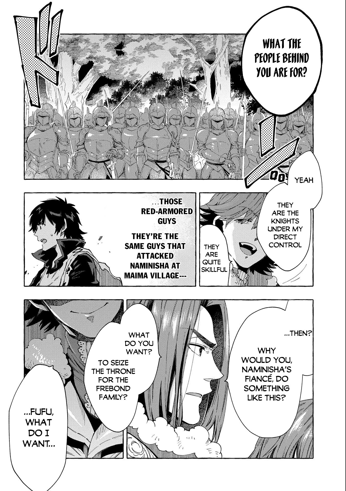 Sono mono. Nochi ni... (Shinichirou Nariie) Chapter 26.2 page 8 - Chapter 26.2