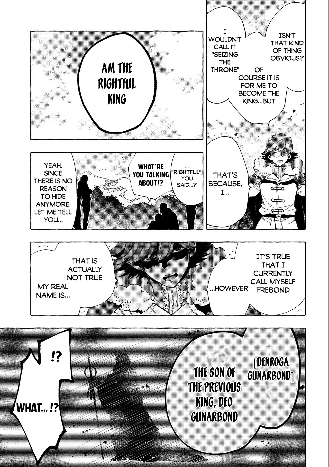 Sono mono. Nochi ni... (Shinichirou Nariie) Chapter 26.2 page 9 - Chapter 26.2