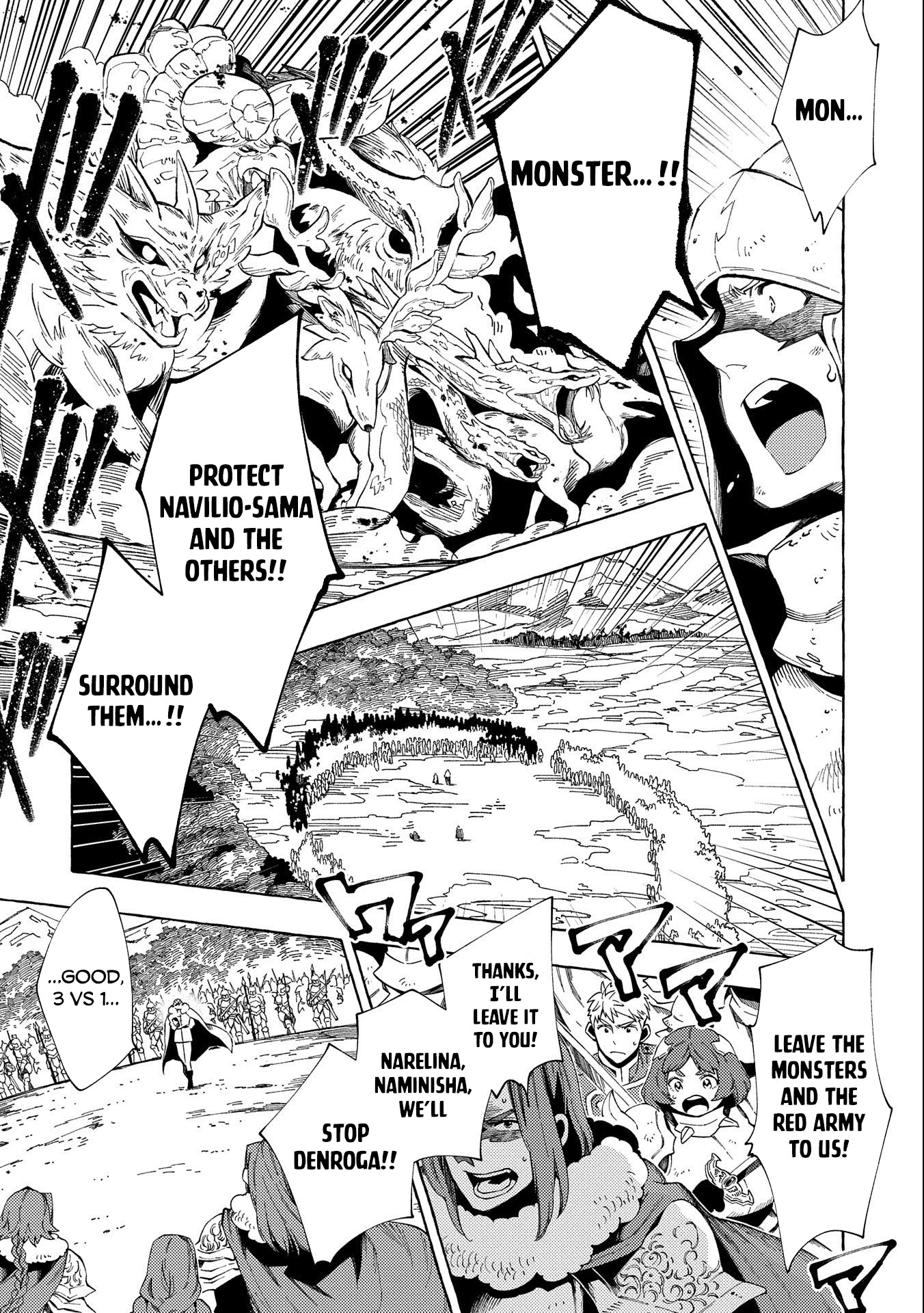 Sono mono. Nochi ni... (Shinichirou Nariie) Chapter 27.1 page 12 - Chapter 27.1