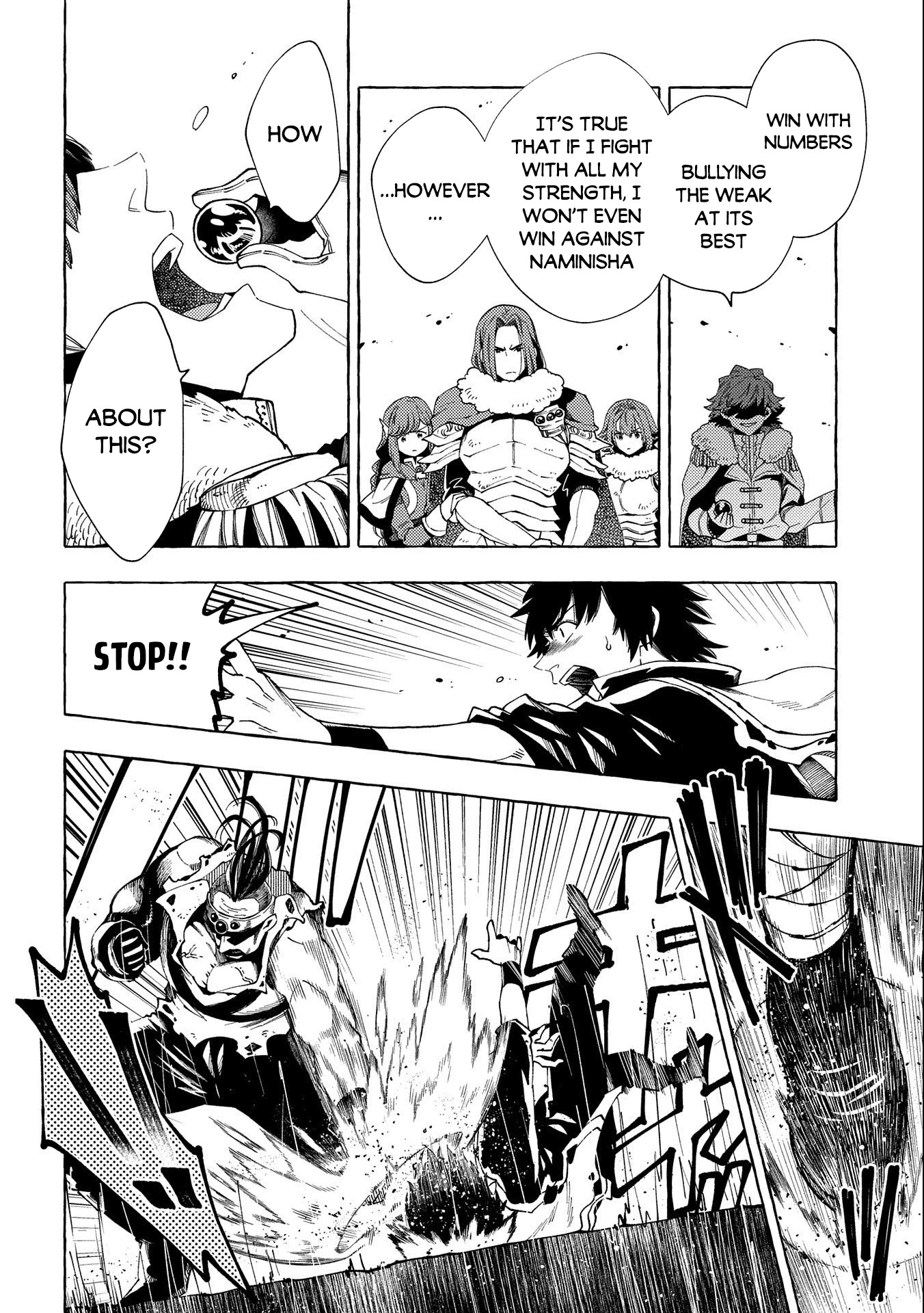 Sono mono. Nochi ni... (Shinichirou Nariie) Chapter 27.1 page 13 - Chapter 27.1