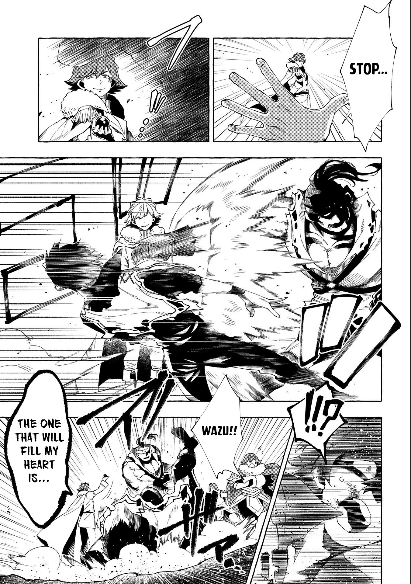 Sono mono. Nochi ni... (Shinichirou Nariie) Chapter 27.1 page 8 - Chapter 27.1
