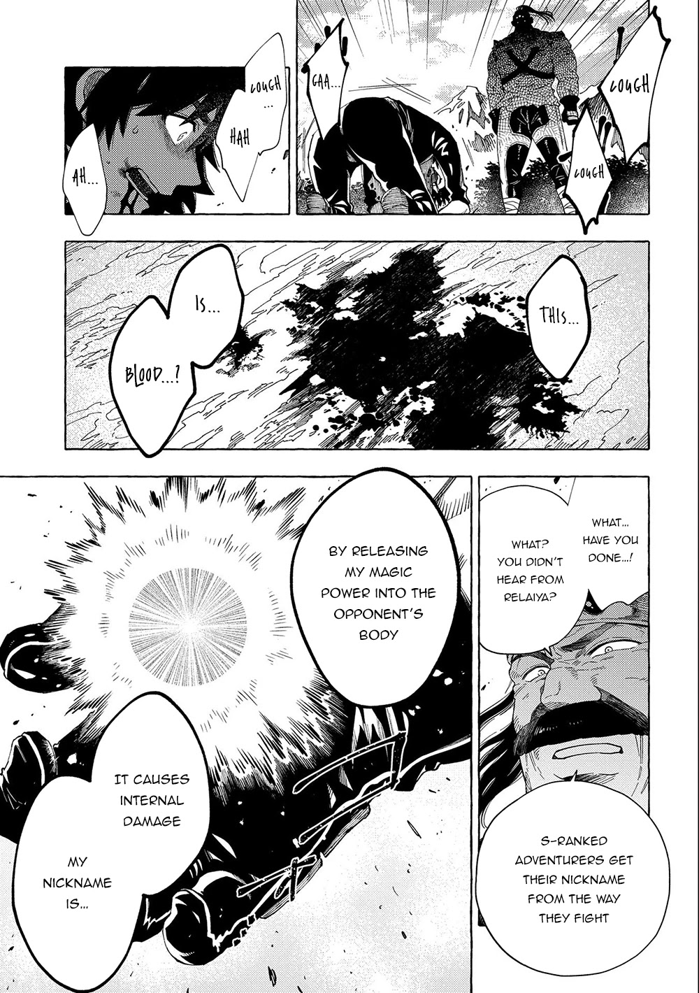 Sono mono. Nochi ni... (Shinichirou Nariie) Chapter 27.2 page 15 - Chapter 27.2