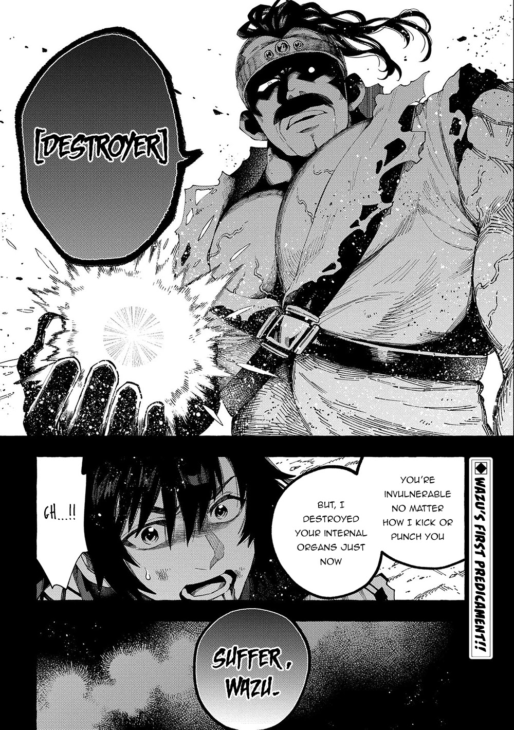 Sono mono. Nochi ni... (Shinichirou Nariie) Chapter 27.2 page 16 - Chapter 27.2
