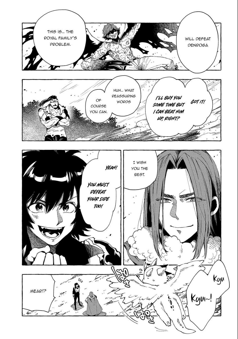 Sono mono. Nochi ni... (Shinichirou Nariie) Chapter 27.2 page 4 - Chapter 27.2