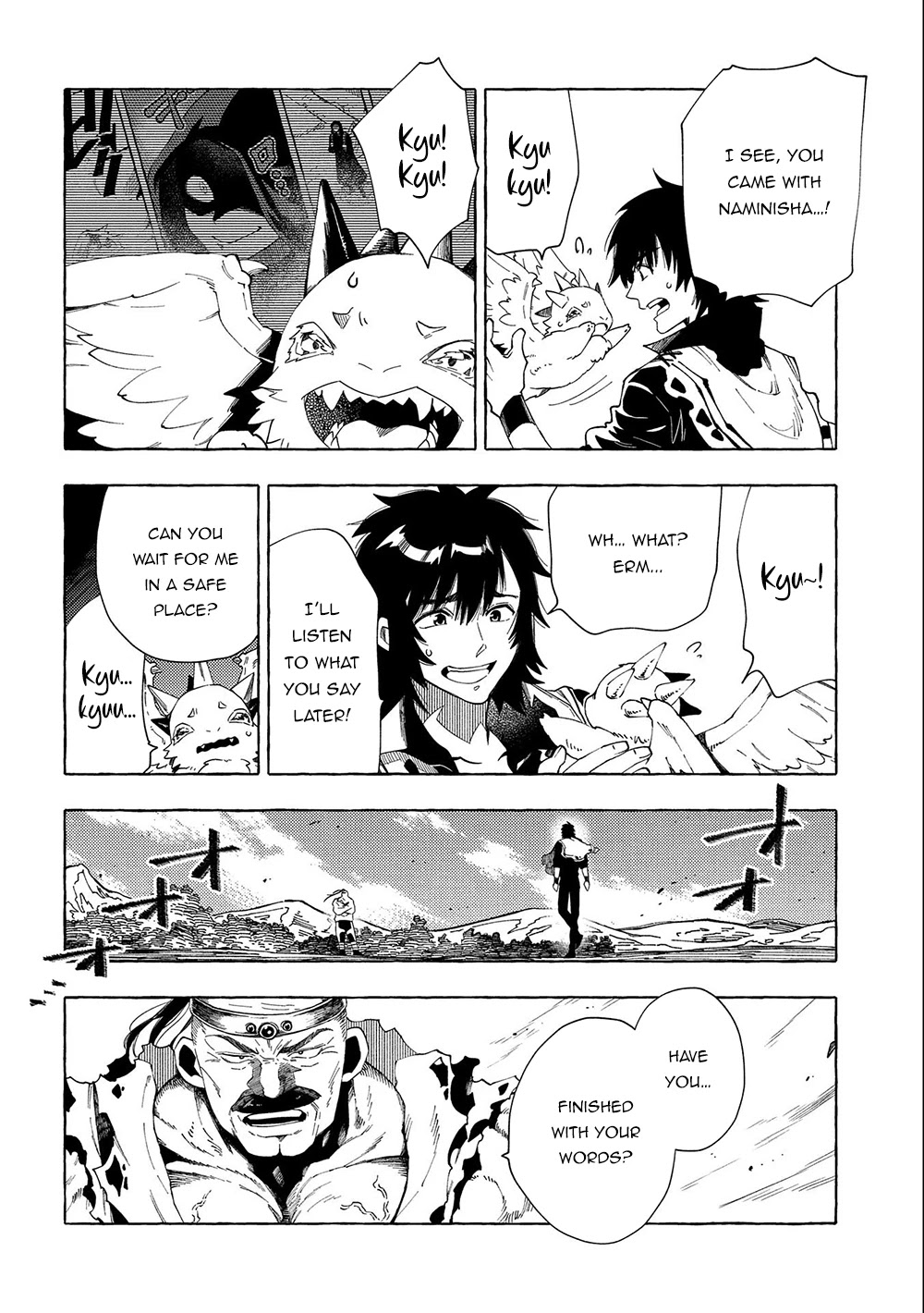 Sono mono. Nochi ni... (Shinichirou Nariie) Chapter 27.2 page 5 - Chapter 27.2