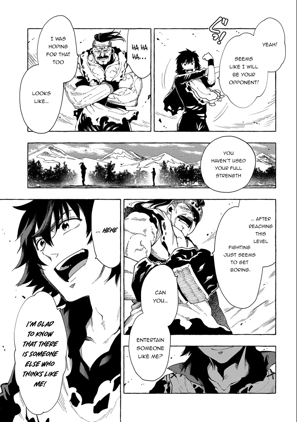 Sono mono. Nochi ni... (Shinichirou Nariie) Chapter 27.2 page 6 - Chapter 27.2