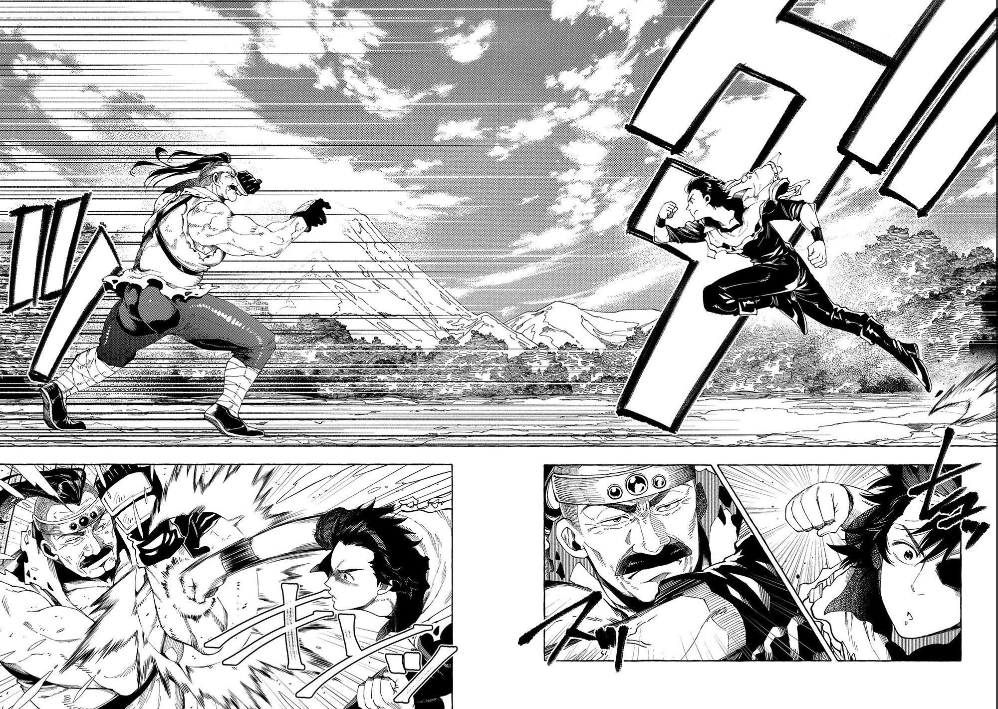 Sono mono. Nochi ni... (Shinichirou Nariie) Chapter 27.2 page 7 - Chapter 27.2