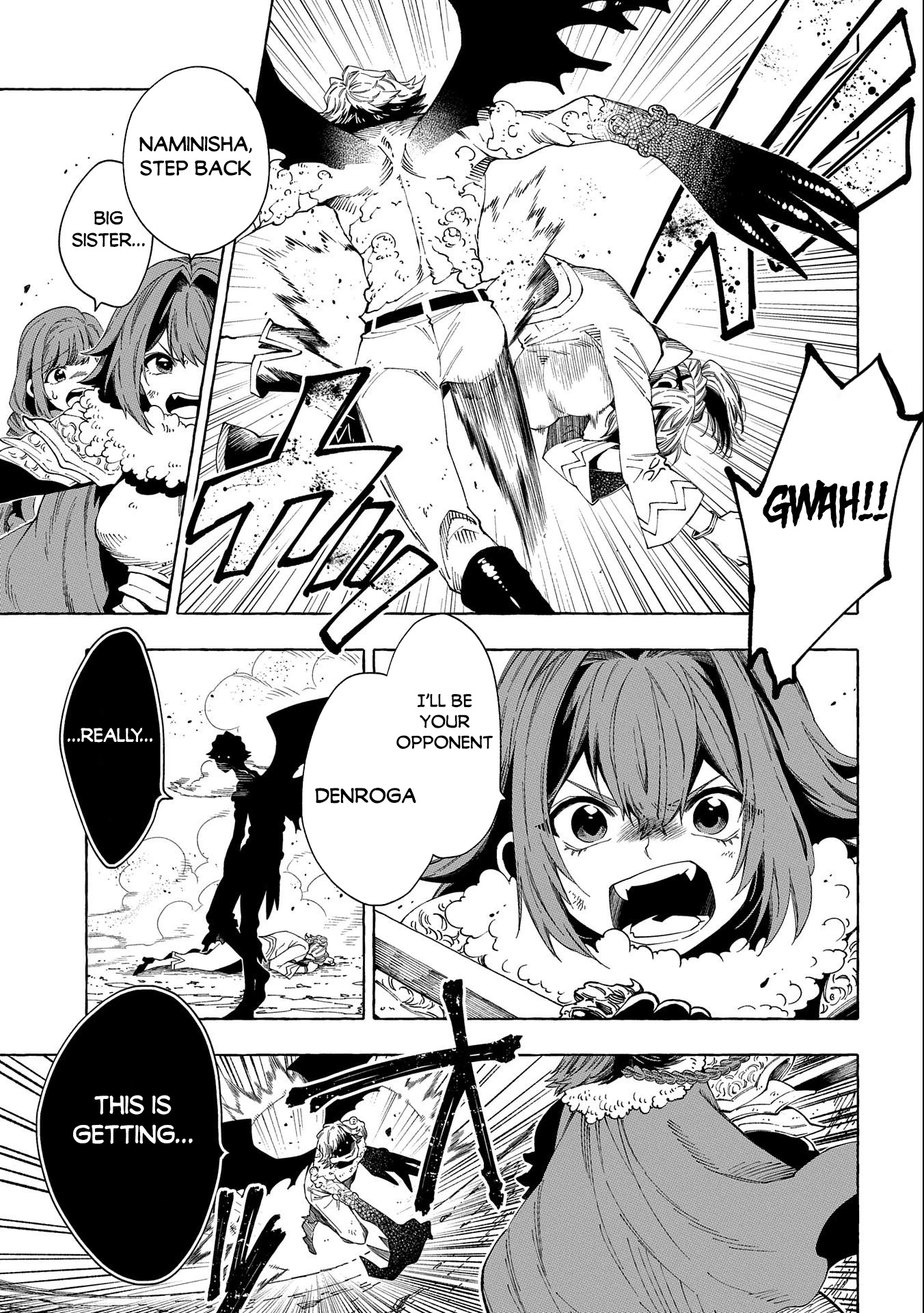Sono mono. Nochi ni... (Shinichirou Nariie) Chapter 28.1 page 4 - Chapter 28.1