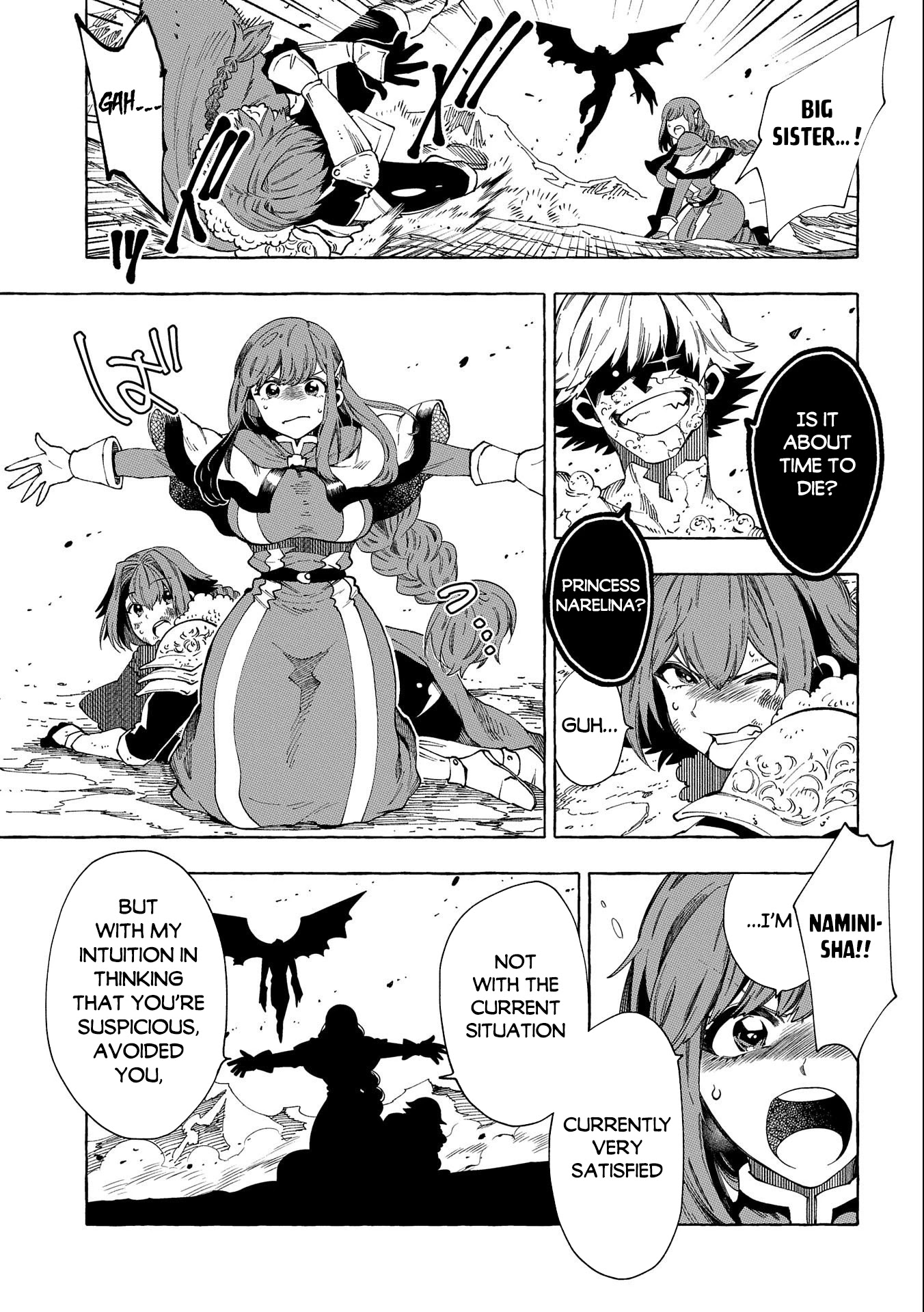 Sono mono. Nochi ni... (Shinichirou Nariie) Chapter 28.1 page 6 - Chapter 28.1