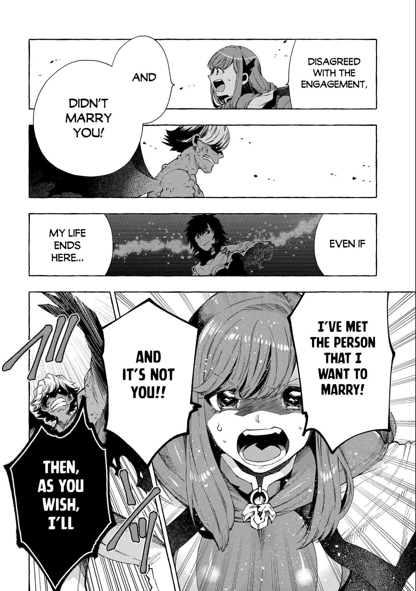 Sono mono. Nochi ni... (Shinichirou Nariie) Chapter 28.1 page 7 - Chapter 28.1