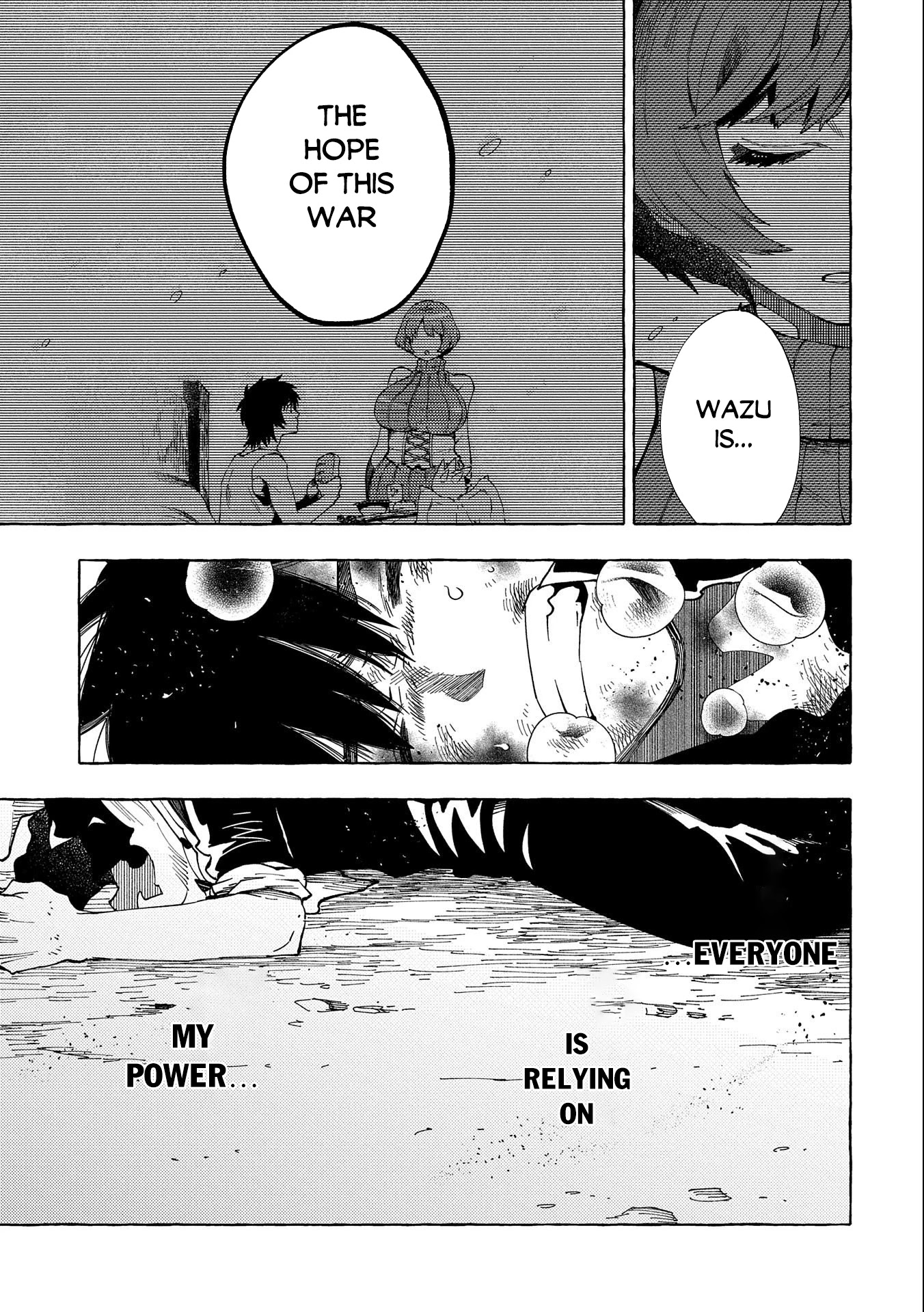 Sono mono. Nochi ni... (Shinichirou Nariie) Chapter 28.2 page 11 - Chapter 28.2