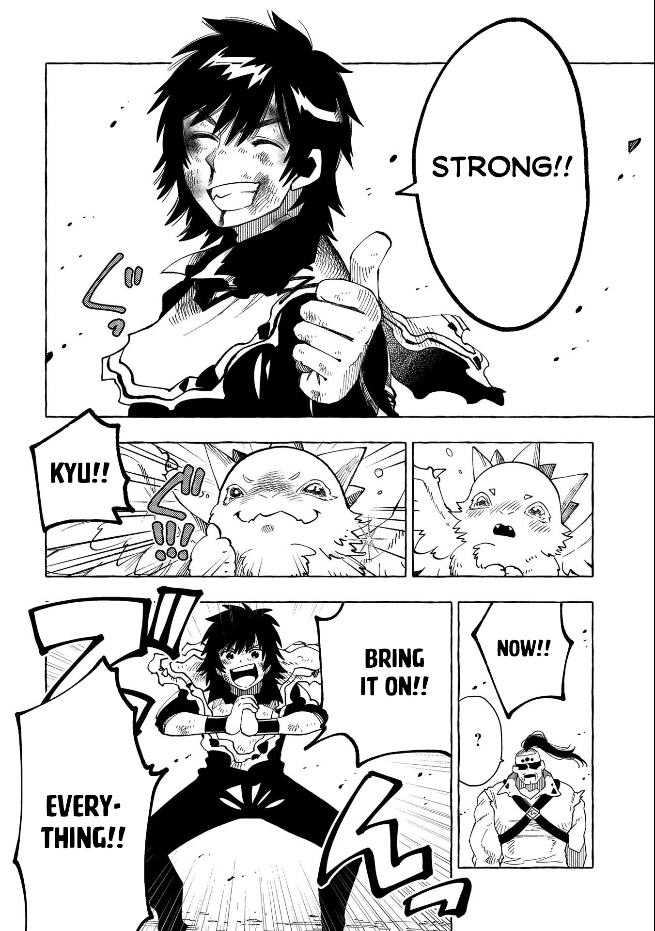 Sono mono. Nochi ni... (Shinichirou Nariie) Chapter 28.2 page 2 - Chapter 28.2