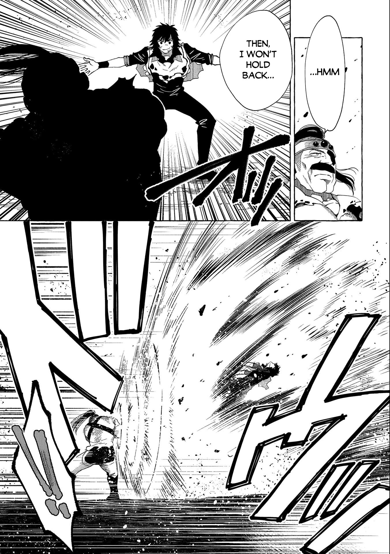 Sono mono. Nochi ni... (Shinichirou Nariie) Chapter 28.2 page 3 - Chapter 28.2