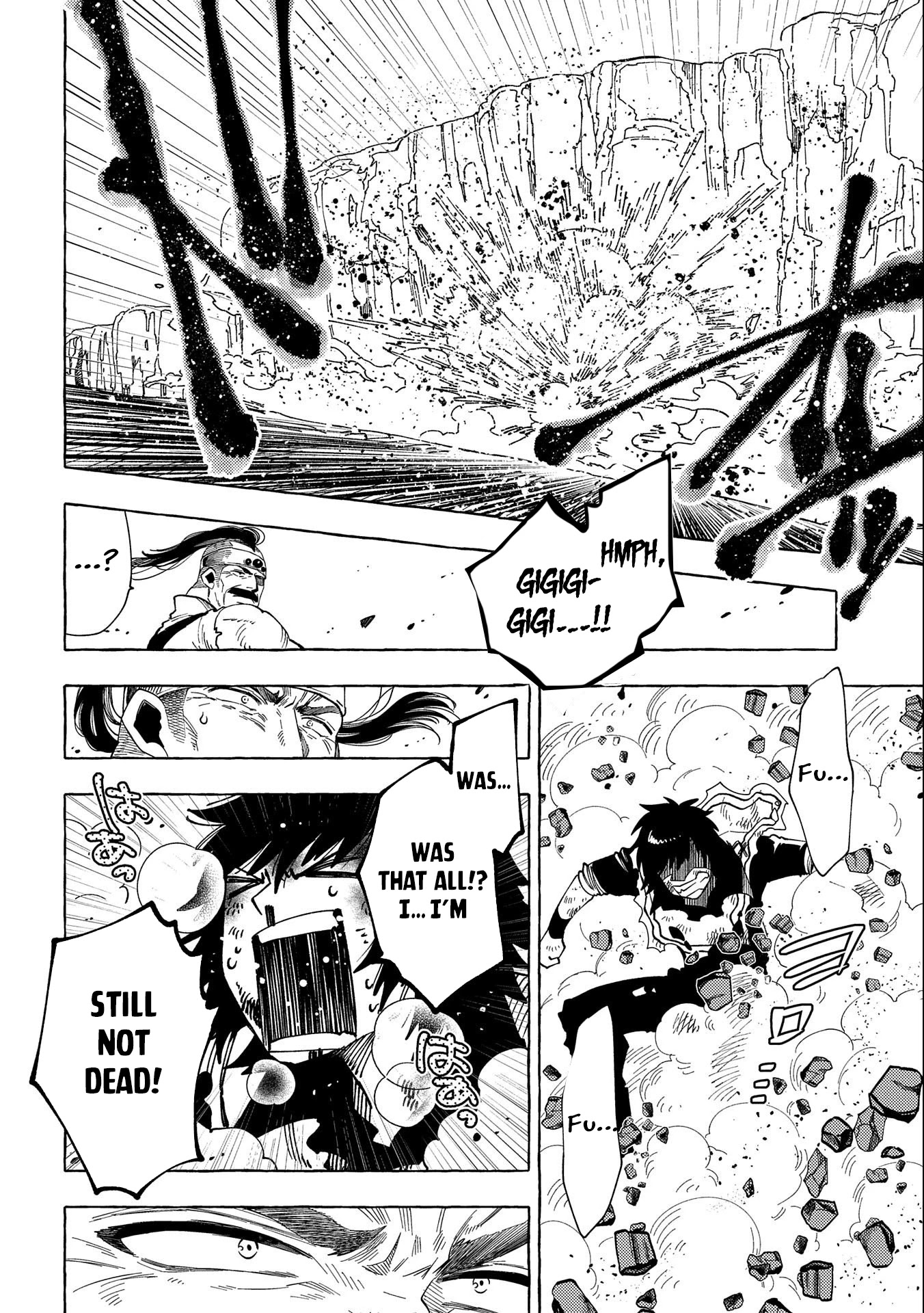 Sono mono. Nochi ni... (Shinichirou Nariie) Chapter 28.2 page 4 - Chapter 28.2