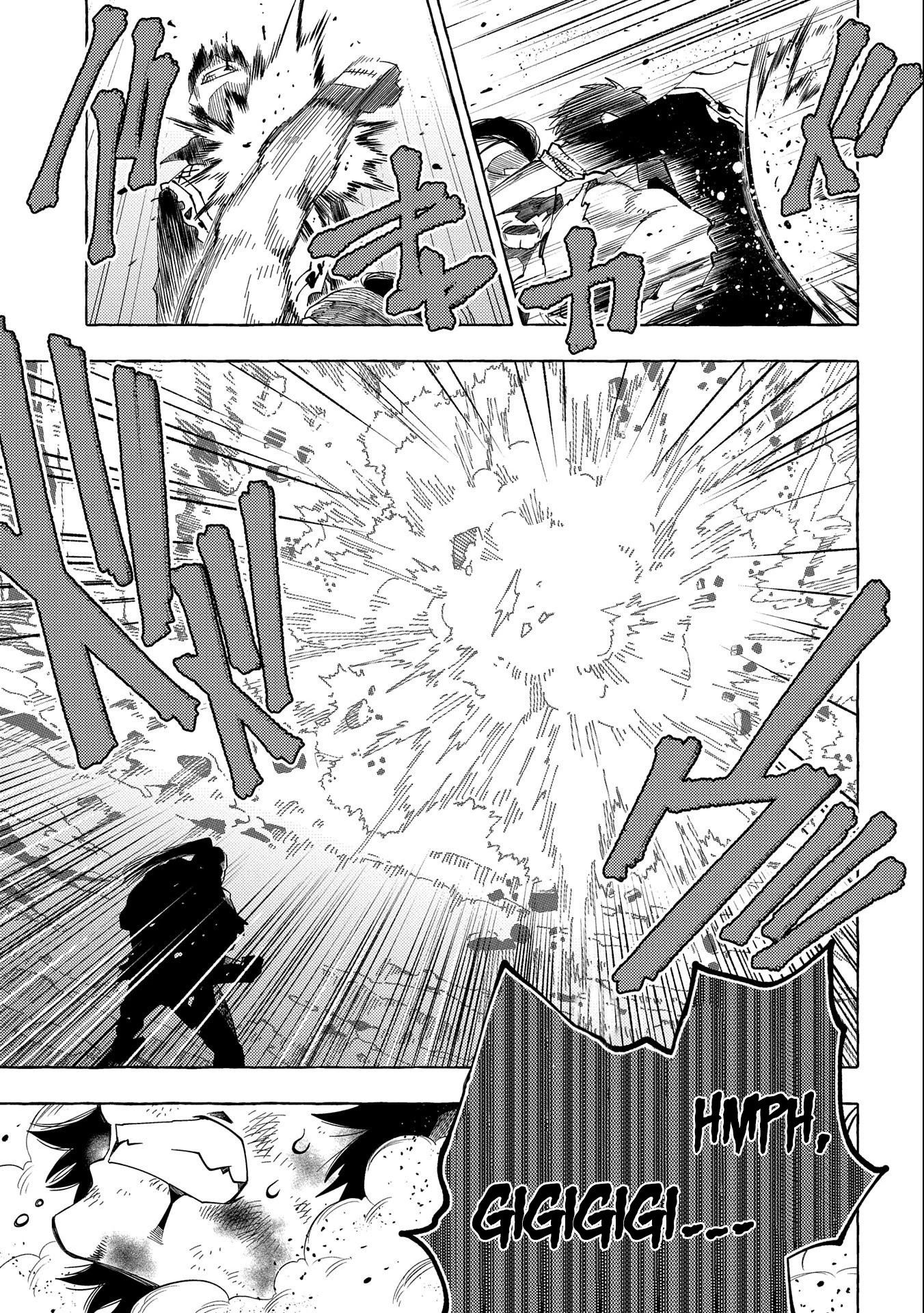 Sono mono. Nochi ni... (Shinichirou Nariie) Chapter 28.2 page 5 - Chapter 28.2