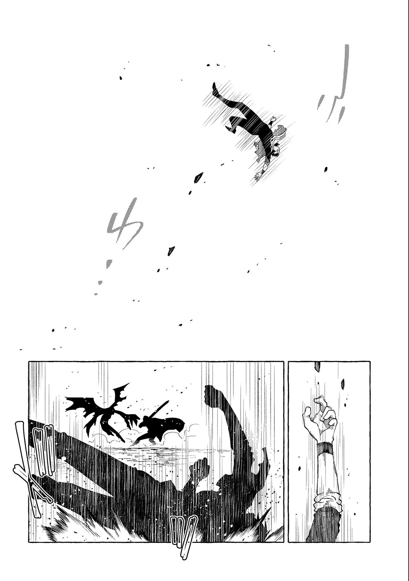 Sono mono. Nochi ni... (Shinichirou Nariie) Chapter 28.2 page 8 - Chapter 28.2